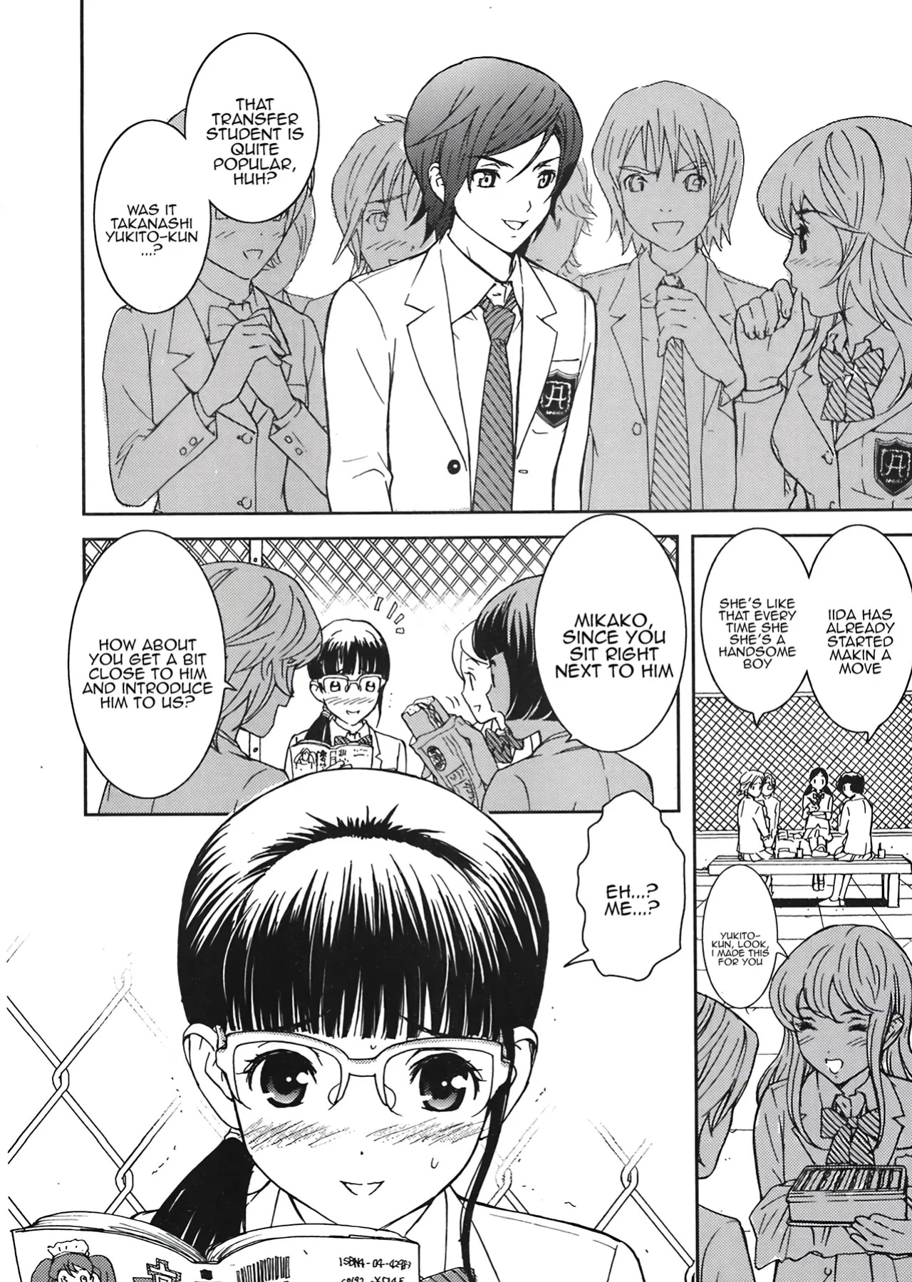 [Karukiya] Pet Shoujo wa Bara no Hanataba Yume o Miru no ka? - Do Pet-Girl Dream of Bouquet of rose? (COMIC TENMA 2008-05)