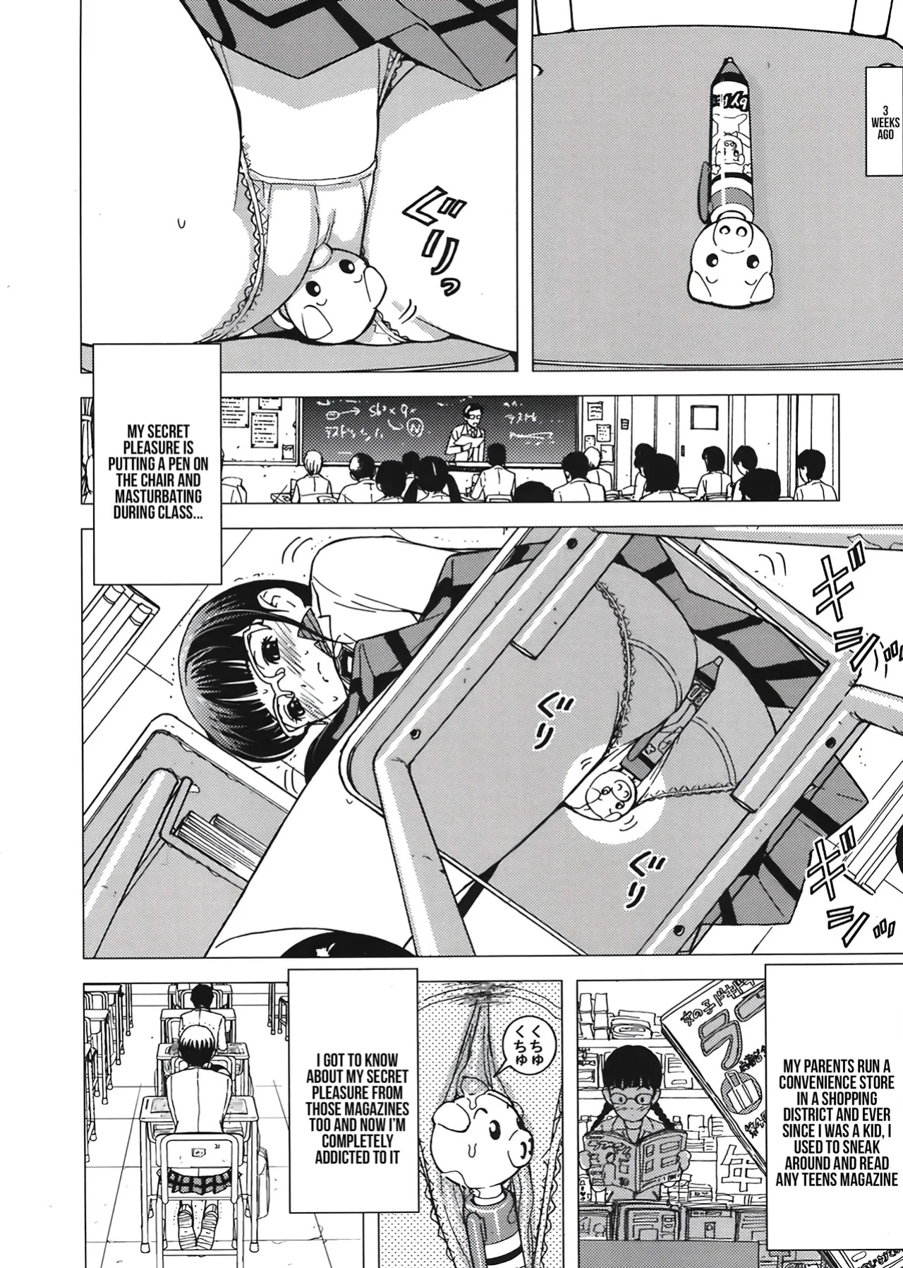 [Karukiya] Pet Shoujo wa Bara no Hanataba Yume o Miru no ka? - Do Pet-Girl Dream of Bouquet of rose? (COMIC TENMA 2008-05)