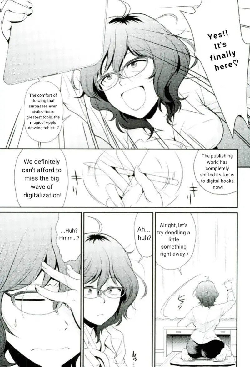 (C93) [MünchenGraph (Kita Kaduki, Mach II)] Hajime no Ippo | Hajime's Step (Dagashi Kashi)