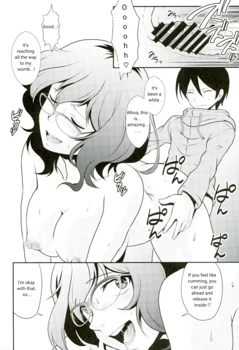 (C93) [MünchenGraph (Kita Kaduki, Mach II)] Hajime no Ippo | Hajime's Step (Dagashi Kashi)