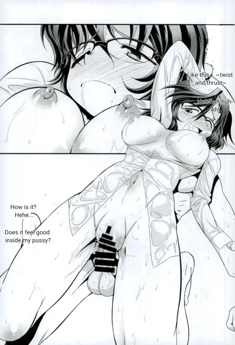 (C93) [MünchenGraph (Kita Kaduki, Mach II)] Hajime no Ippo | Hajime's Step (Dagashi Kashi)