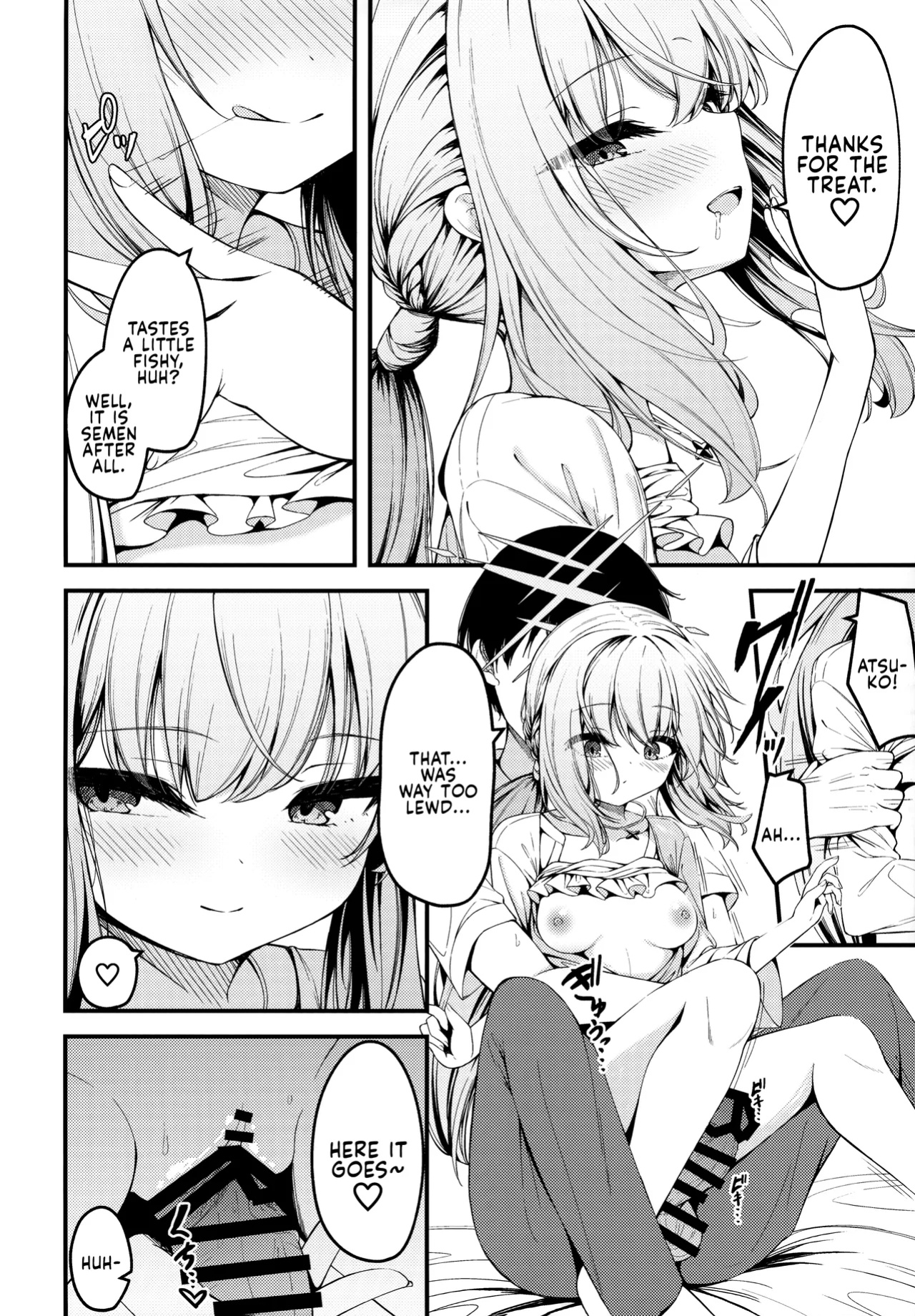 (Sensei no Archive 13) [Tsukuten (Madoka Tsukumo)] HAKARI BAKARI (Blue Archive)