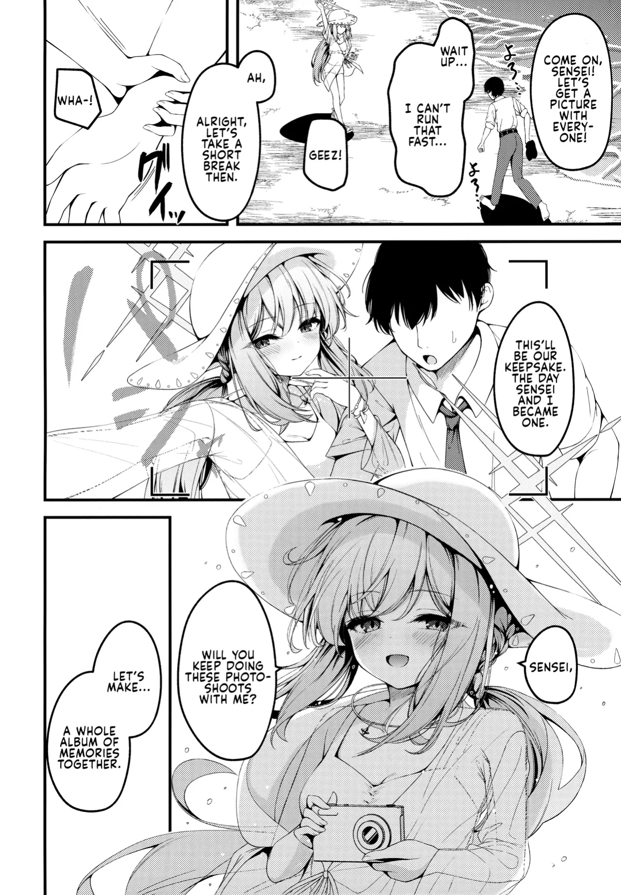 (Sensei no Archive 13) [Tsukuten (Madoka Tsukumo)] HAKARI BAKARI (Blue Archive)