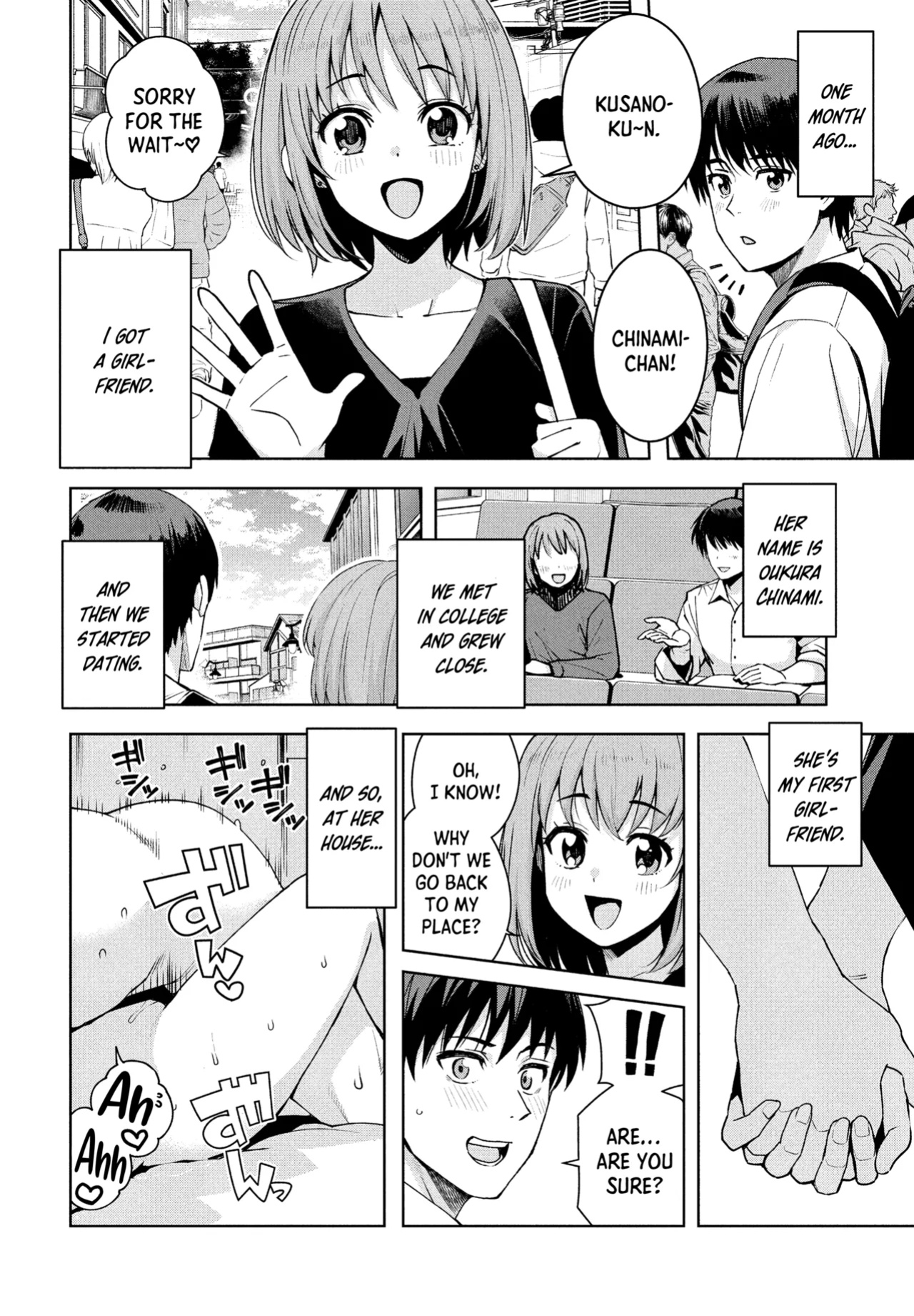 [Tamagoro] "Mess Around"? I Guess That's Okay Ch. 1 (COMIC Penguin Club 2025-01) [B147]