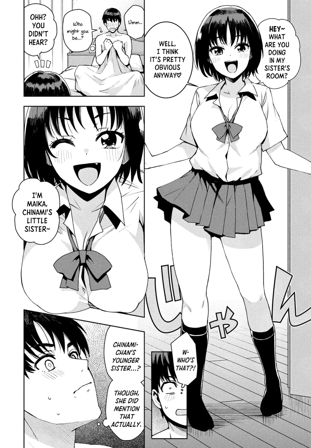[Tamagoro] "Mess Around"? I Guess That's Okay Ch. 1 (COMIC Penguin Club 2025-01) [B147]