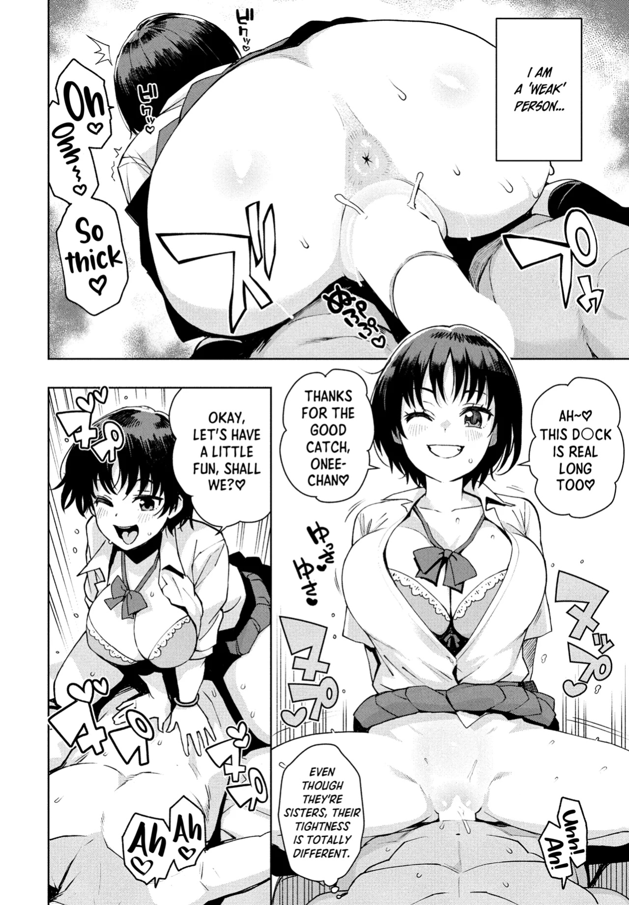 [Tamagoro] "Mess Around"? I Guess That's Okay Ch. 1 (COMIC Penguin Club 2025-01) [B147]