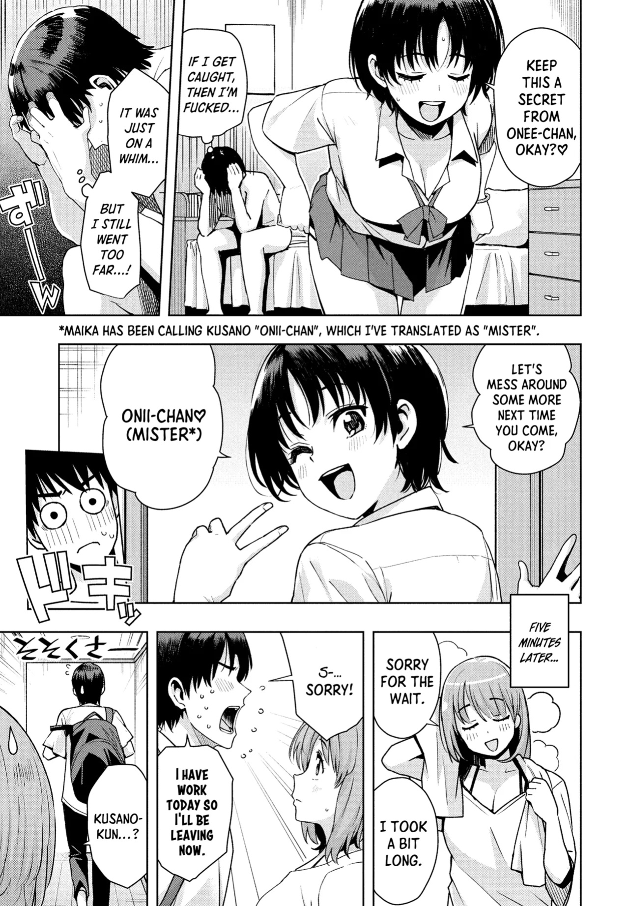 [Tamagoro] "Mess Around"? I Guess That's Okay Ch. 1 (COMIC Penguin Club 2025-01) [B147]