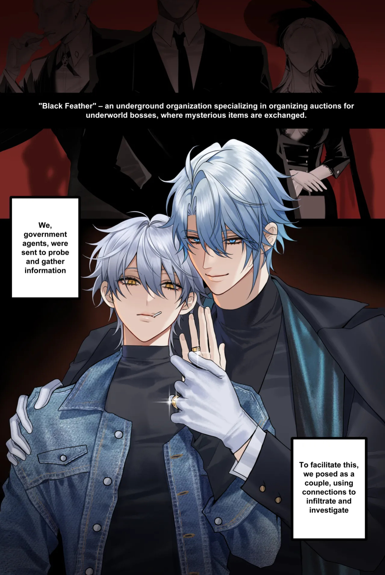 [PCrow] The Doppelgänger's Lure