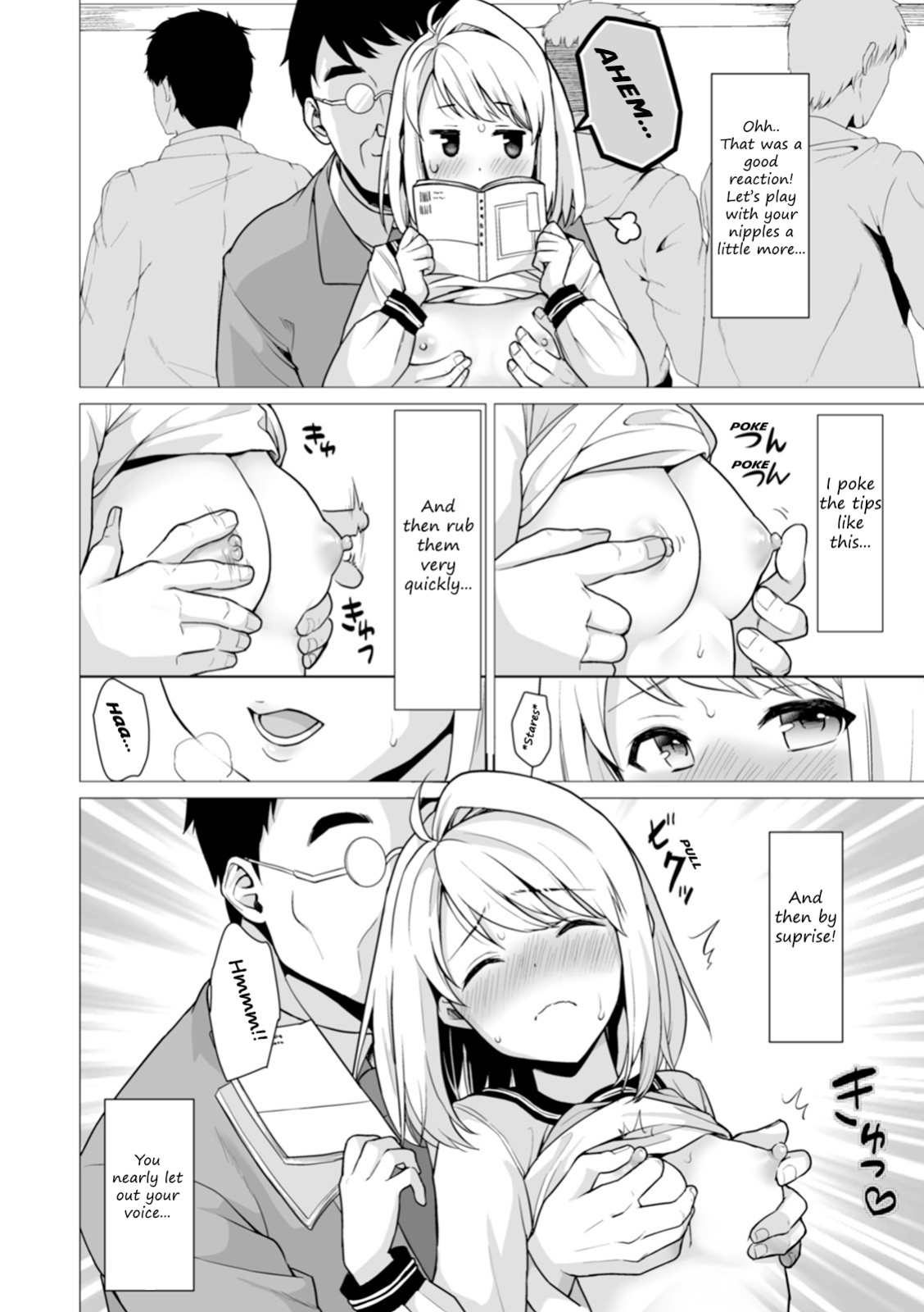 [F Taku[Anma] Mukuchi Shoujo to Sukebe Densha - FINALE
