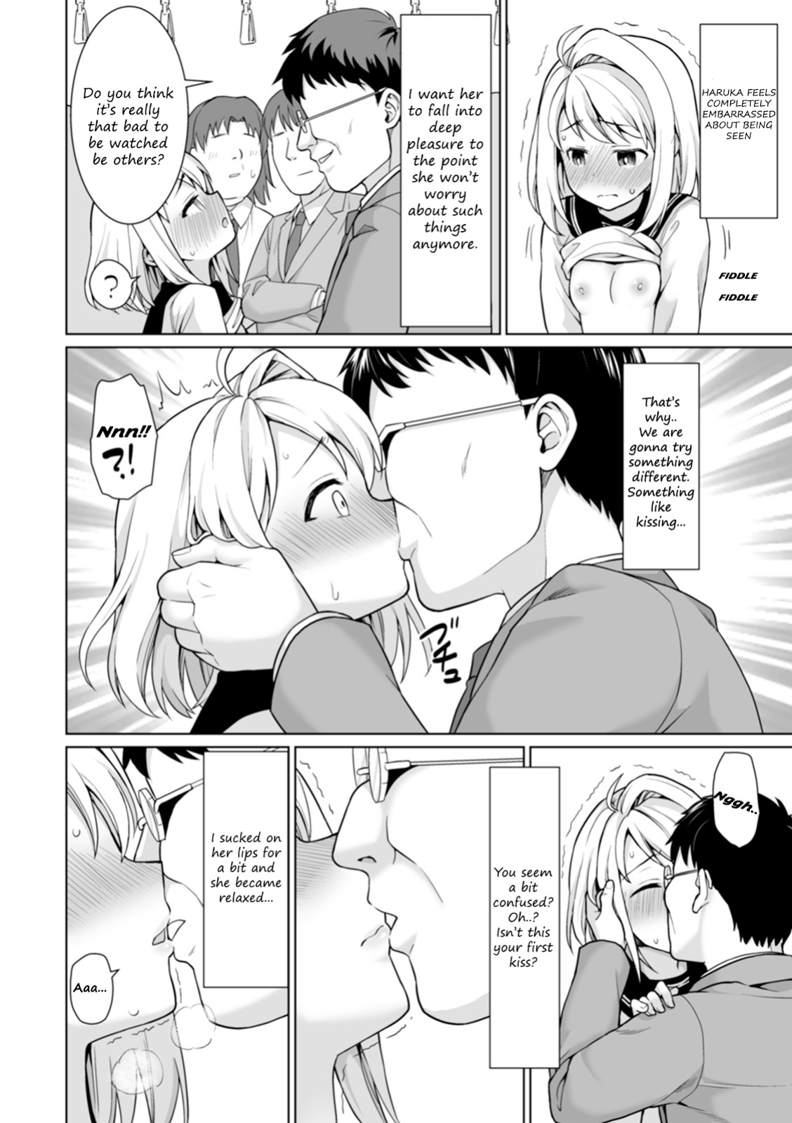 [F Taku[Anma] Mukuchi Shoujo to Sukebe Densha - FINALE