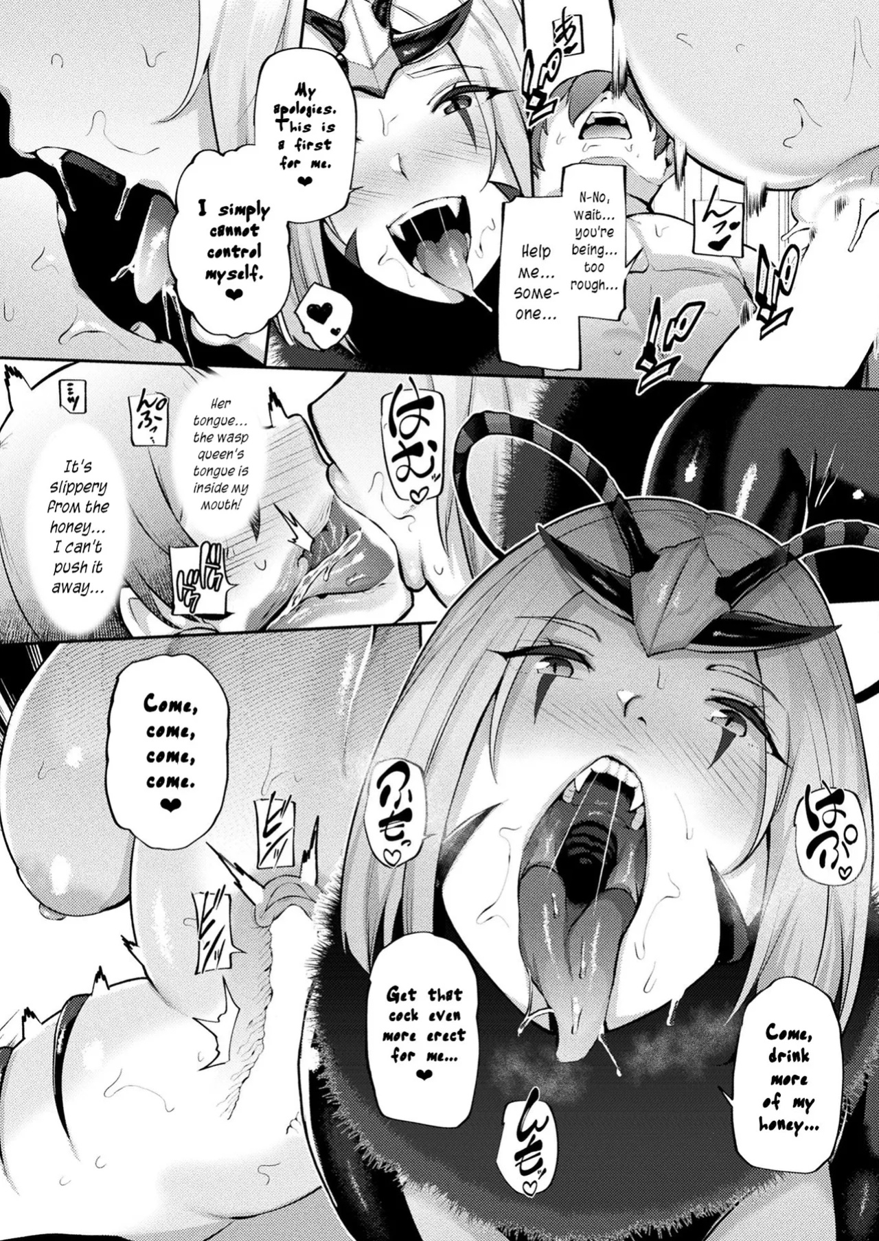 [41] Tsugumono-tachi ~Hachi Hen~ [joobuspaidatr]
