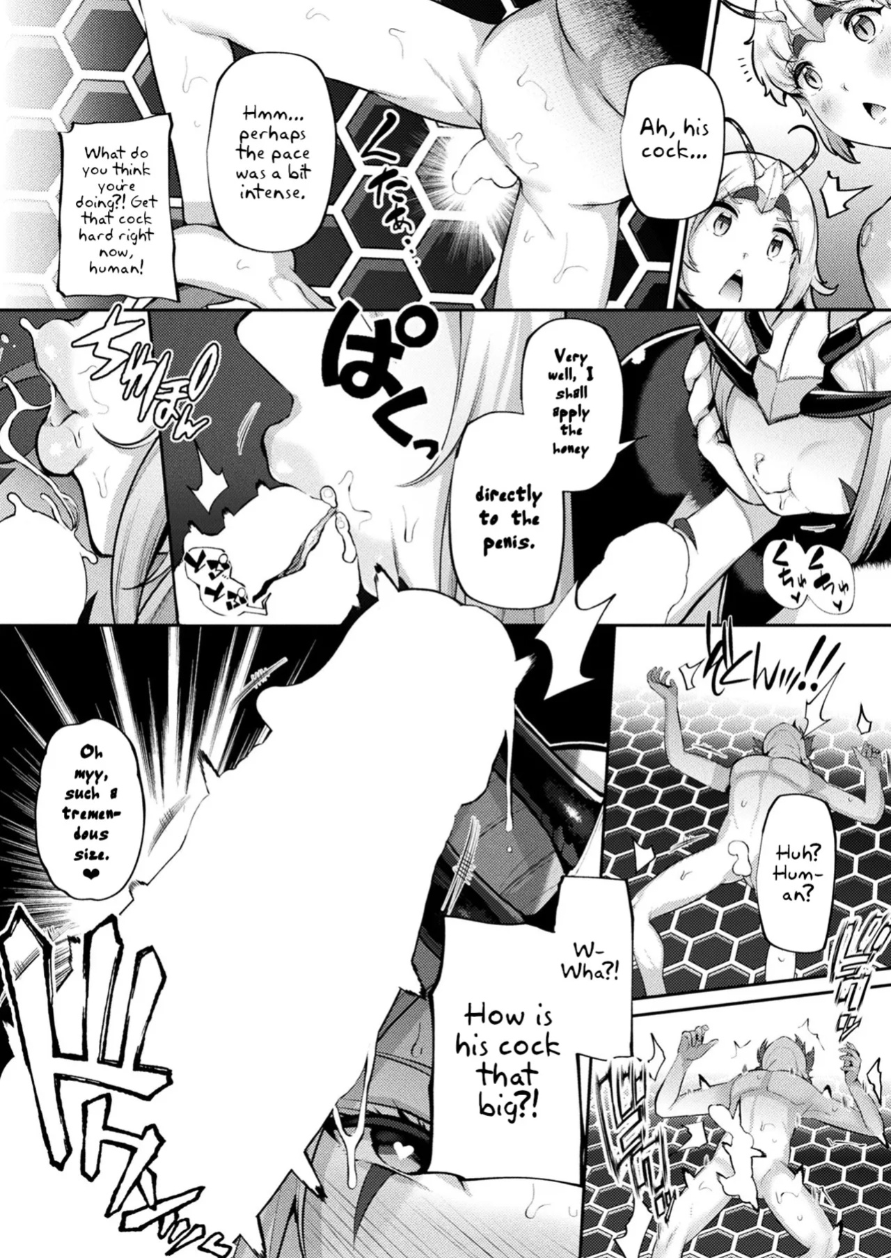 [41] Tsugumono-tachi ~Hachi Hen~ [joobuspaidatr]