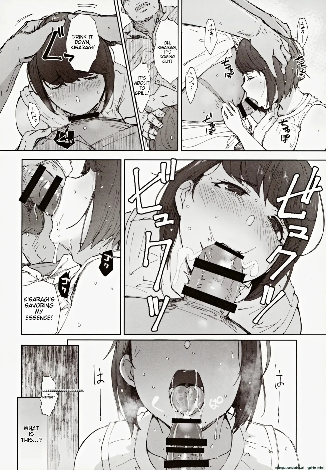 (C104) [Arakureta Monotachi (Arakure)] Hayaku Kaette Anata to Canelé o Tabetai - Longing to Be Home. Savoring Canelé with You