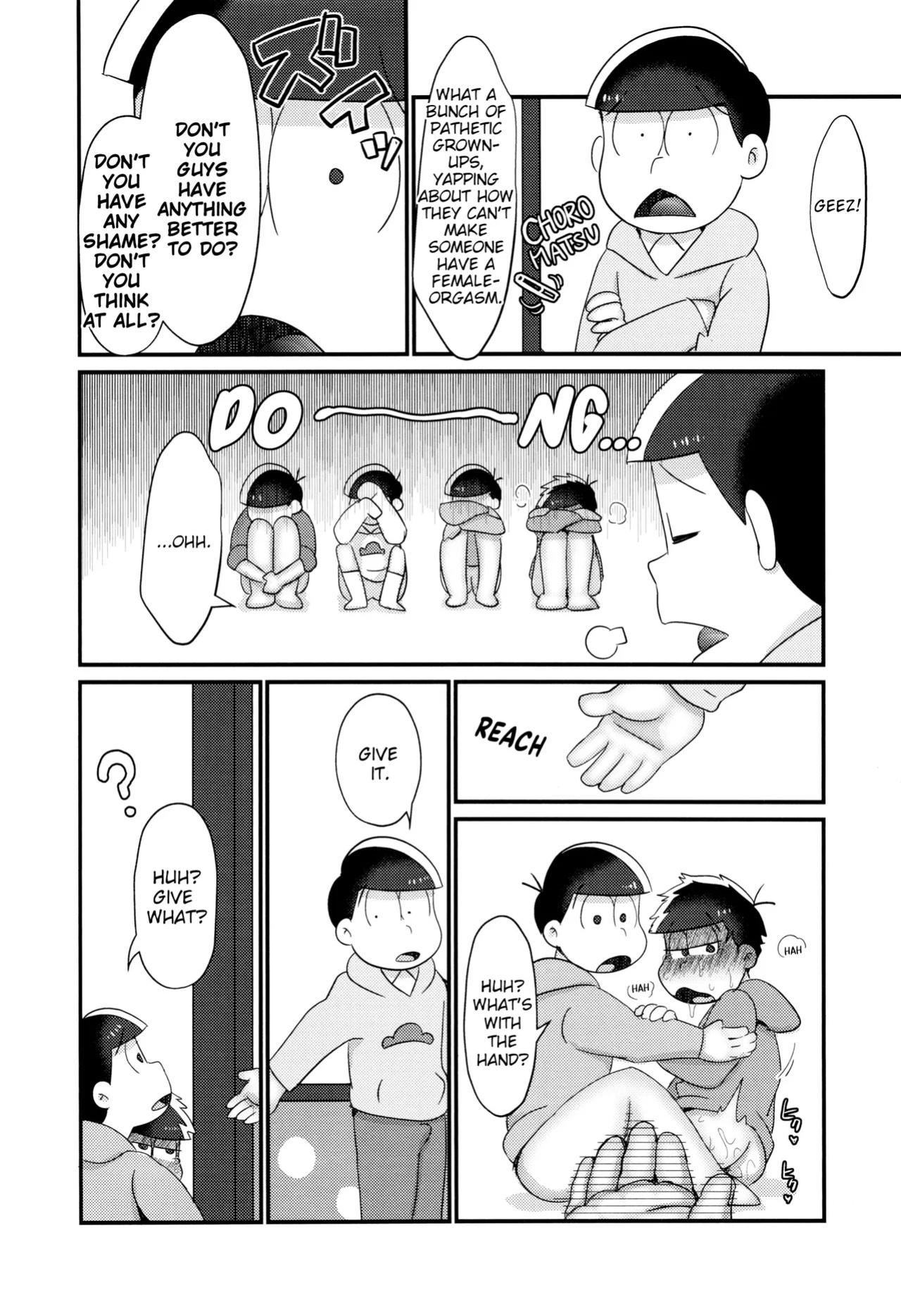 [Nimanima Honpo (Tokiwa)] Jar (R-18 ver.) (Osomatsu-San)