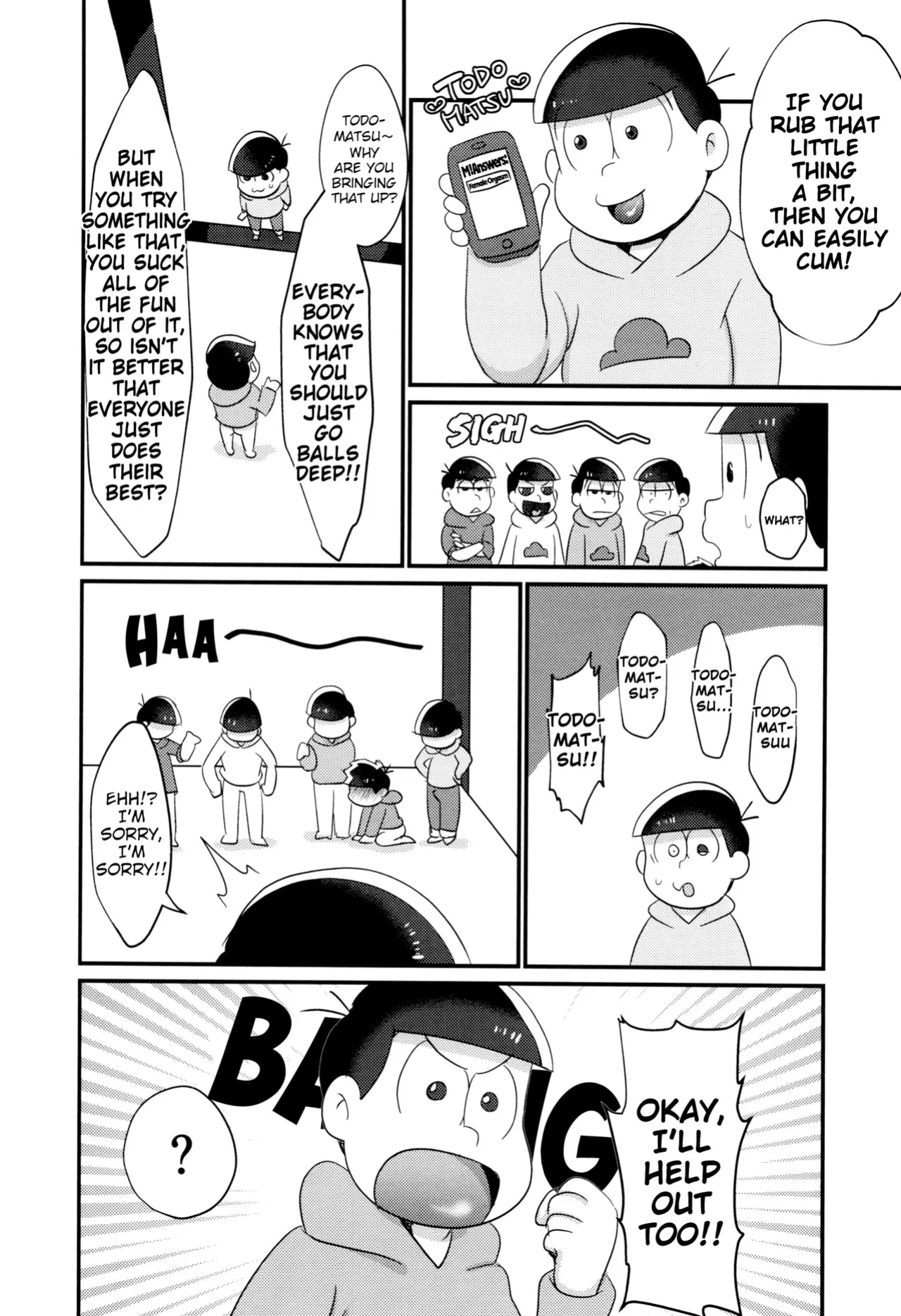 [Nimanima Honpo (Tokiwa)] Jar (R-18 ver.) (Osomatsu-San)