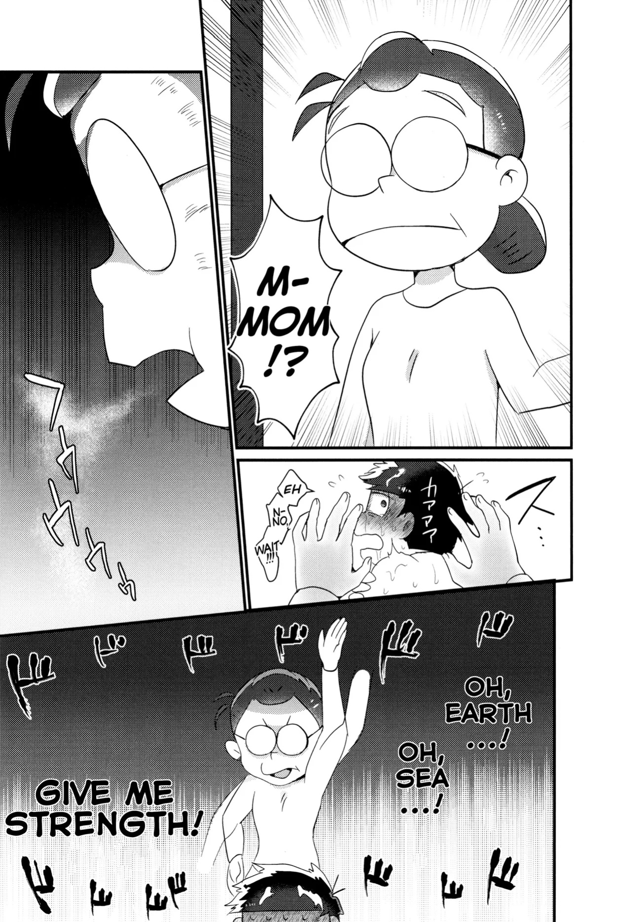 [Nimanima Honpo (Tokiwa)] Jar (R-18 ver.) (Osomatsu-San)