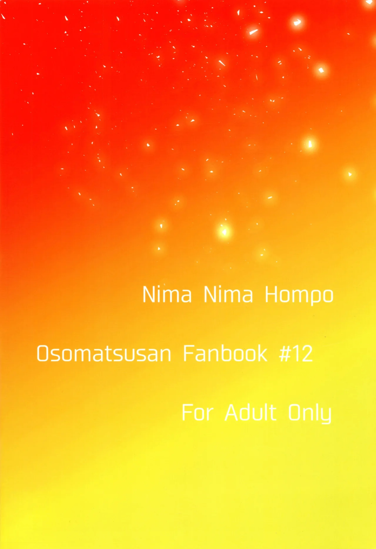 [Nimanima Honpo (Tokiwa)] Jar (R-18 ver.) (Osomatsu-San)