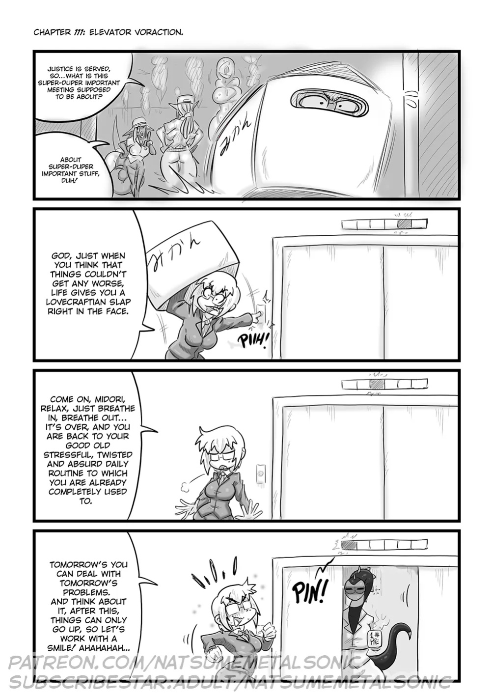 I think my Boss wants eat me 2. (on going)
