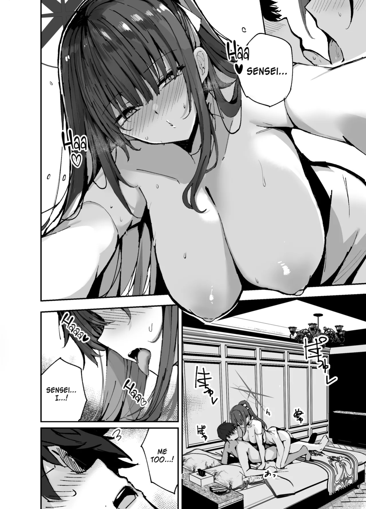 [Muoto Lab (Muoto)] Saori ga Shittoshite Sensei o Osocchau Hon. | A book about Saori getting jealous and assaulting Sensei. (Blue Archive) [SDF]