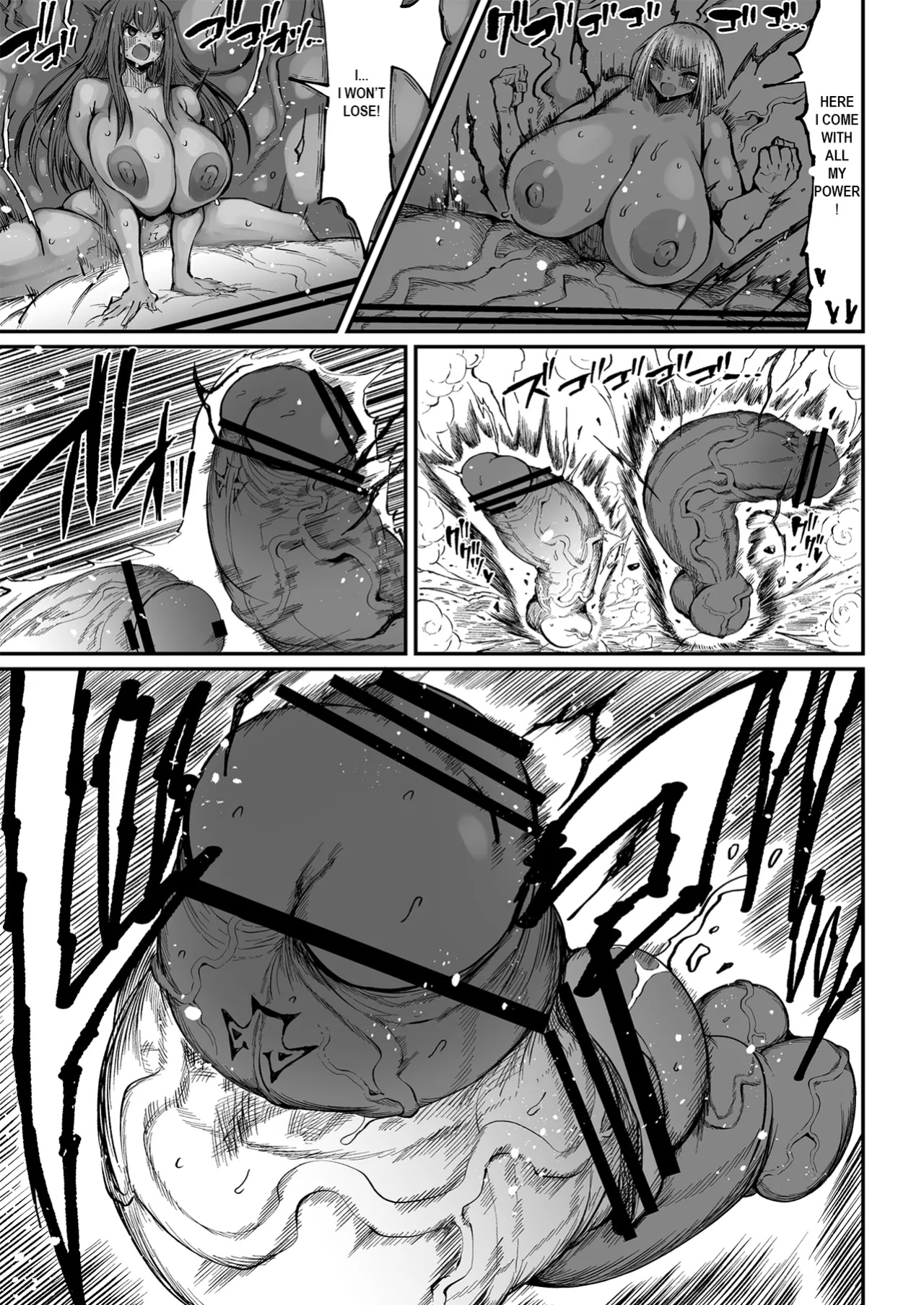 [Teterun] Super Cock Showdown Maratian Kingdom Edition [Part 1-19]