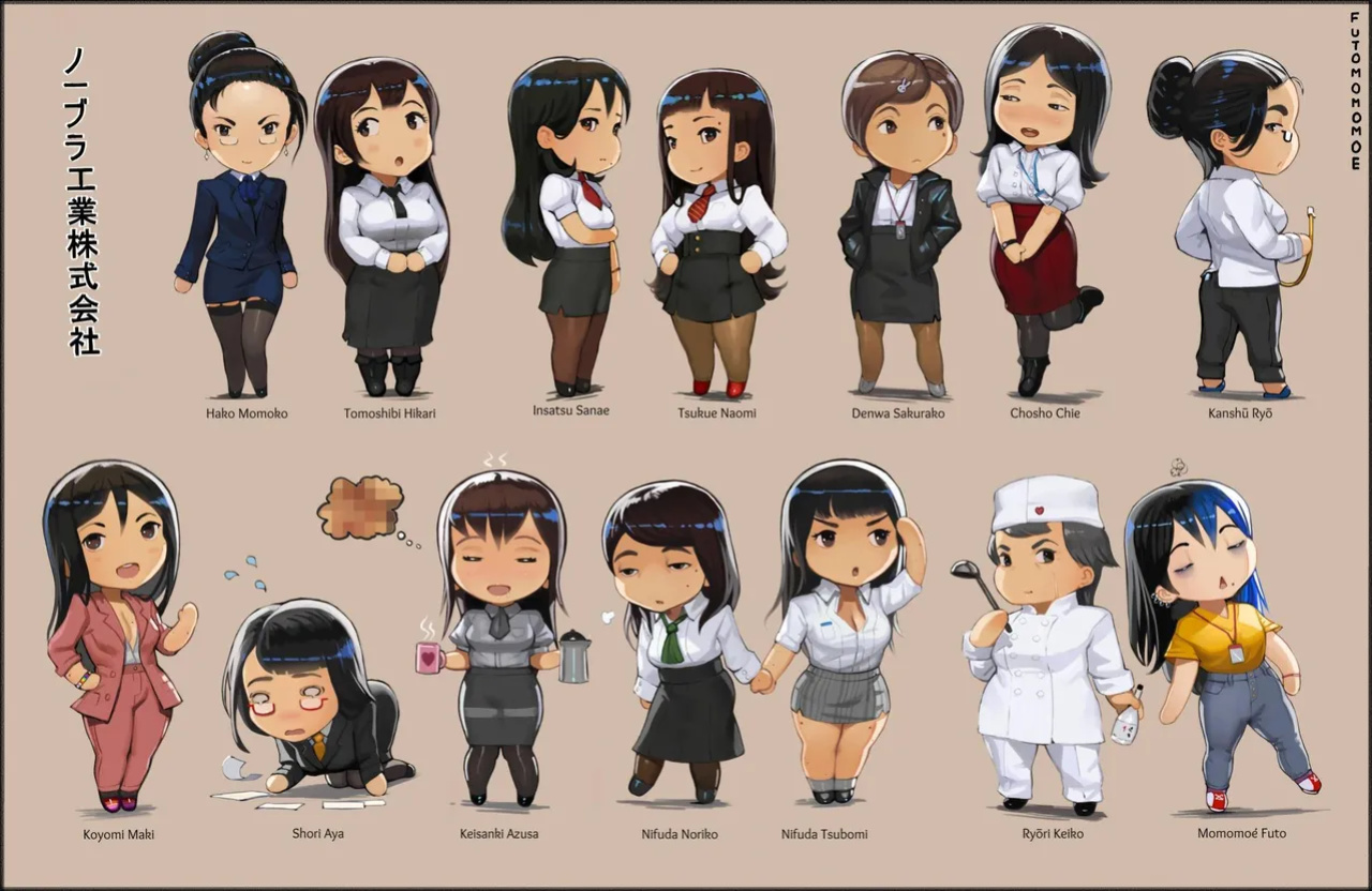 [futomomomoe] Nōbura Industries Office Ladies