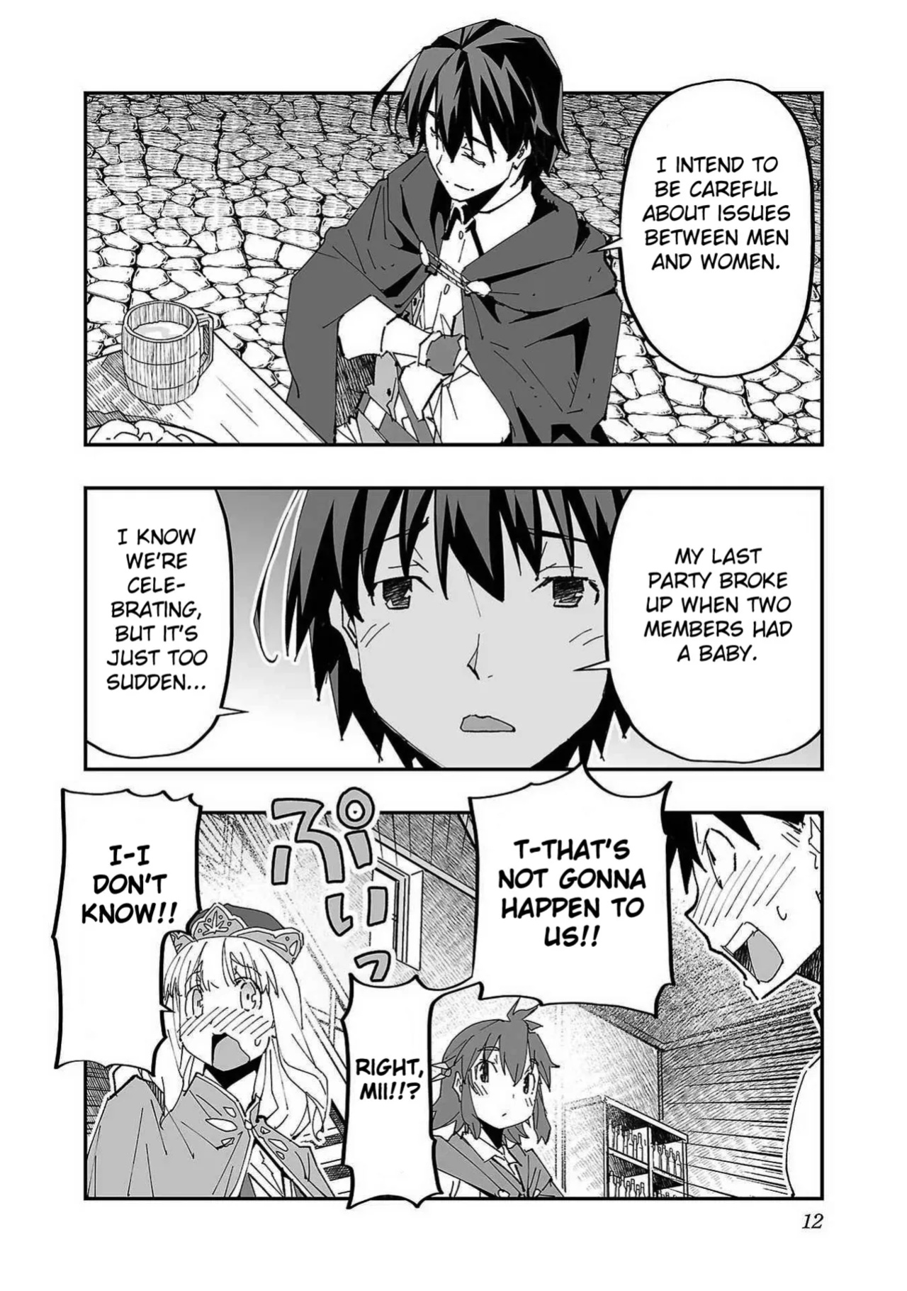[Itosugi Masahiro × Majikari × Makuwauni] Netori Mahoutsukai no Bouken Volume 1 | The Cuckolding Wizard’s Adventure VOL 1 ch.1-2 [Fated Circle]