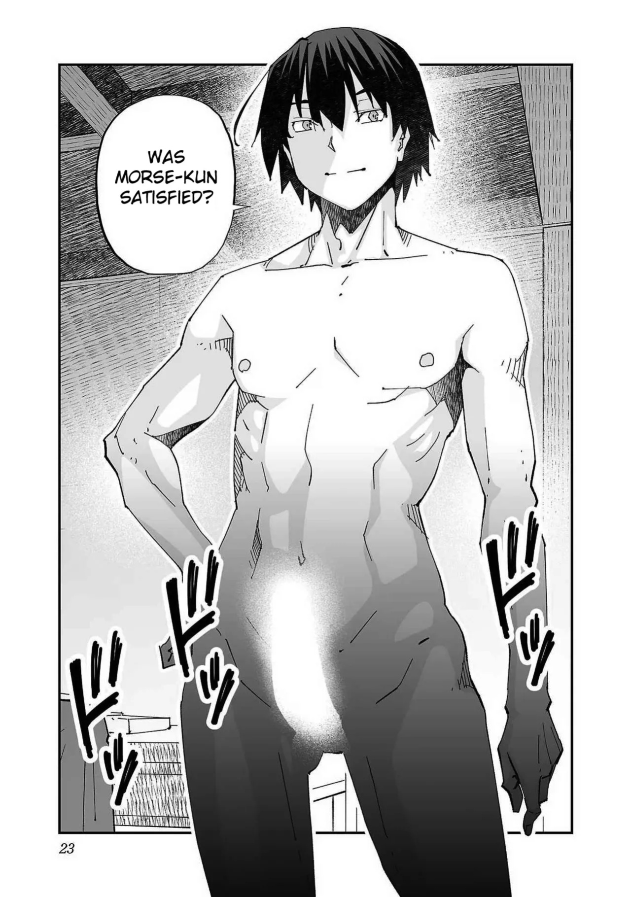 [Itosugi Masahiro × Majikari × Makuwauni] Netori Mahoutsukai no Bouken Volume 1 | The Cuckolding Wizard’s Adventure VOL 1 ch.1-2 [Fated Circle]