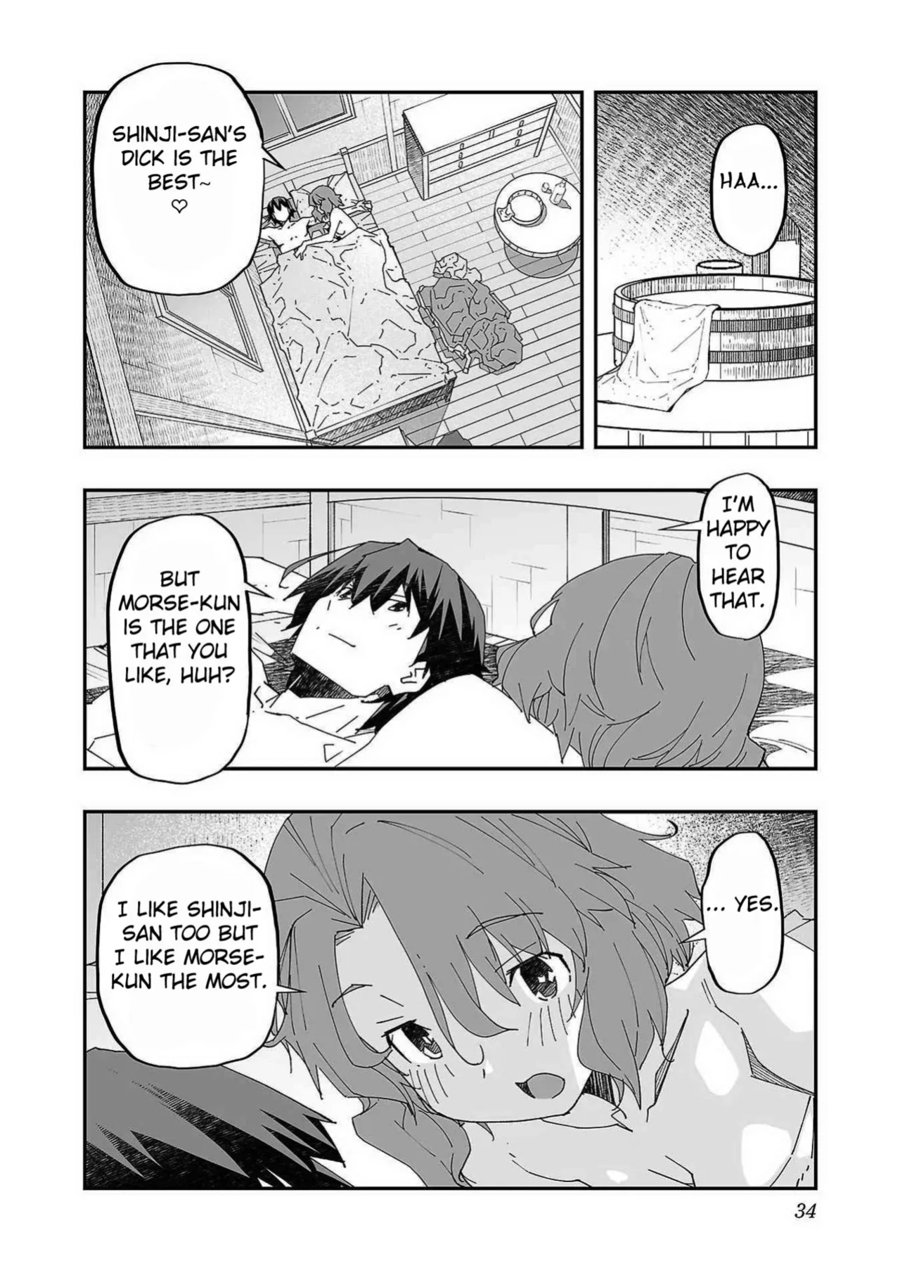 [Itosugi Masahiro × Majikari × Makuwauni] Netori Mahoutsukai no Bouken Volume 1 | The Cuckolding Wizard’s Adventure VOL 1 ch.1-2 [Fated Circle]