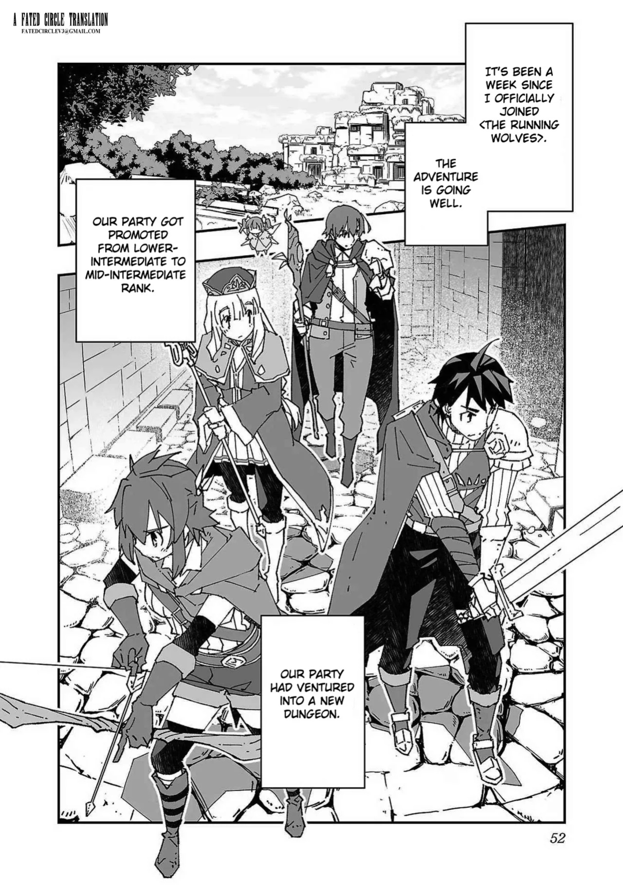 [Itosugi Masahiro × Majikari × Makuwauni] Netori Mahoutsukai no Bouken Volume 1 | The Cuckolding Wizard’s Adventure VOL 1 ch.1-2 [Fated Circle]