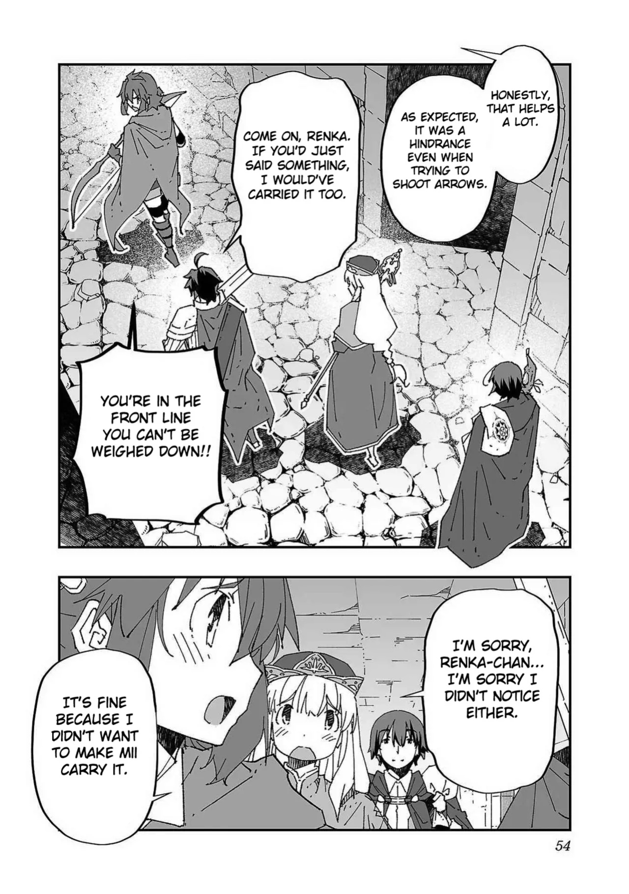 [Itosugi Masahiro × Majikari × Makuwauni] Netori Mahoutsukai no Bouken Volume 1 | The Cuckolding Wizard’s Adventure VOL 1 ch.1-2 [Fated Circle]