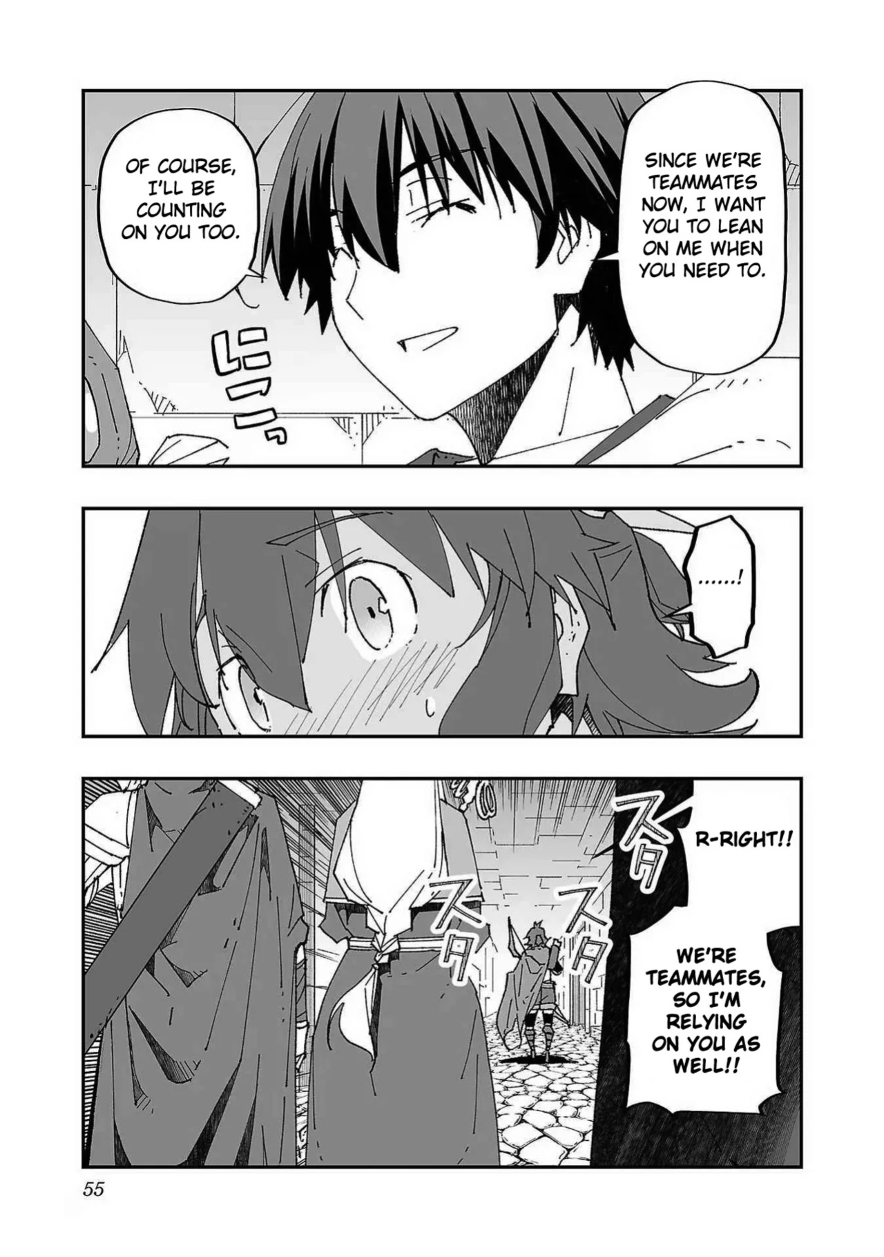 [Itosugi Masahiro × Majikari × Makuwauni] Netori Mahoutsukai no Bouken Volume 1 | The Cuckolding Wizard’s Adventure VOL 1 ch.1-2 [Fated Circle]