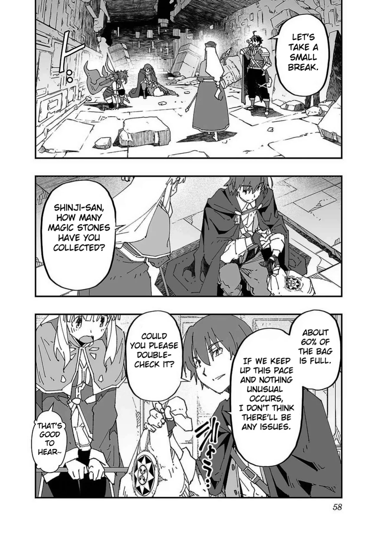 [Itosugi Masahiro × Majikari × Makuwauni] Netori Mahoutsukai no Bouken Volume 1 | The Cuckolding Wizard’s Adventure VOL 1 ch.1-2 [Fated Circle]