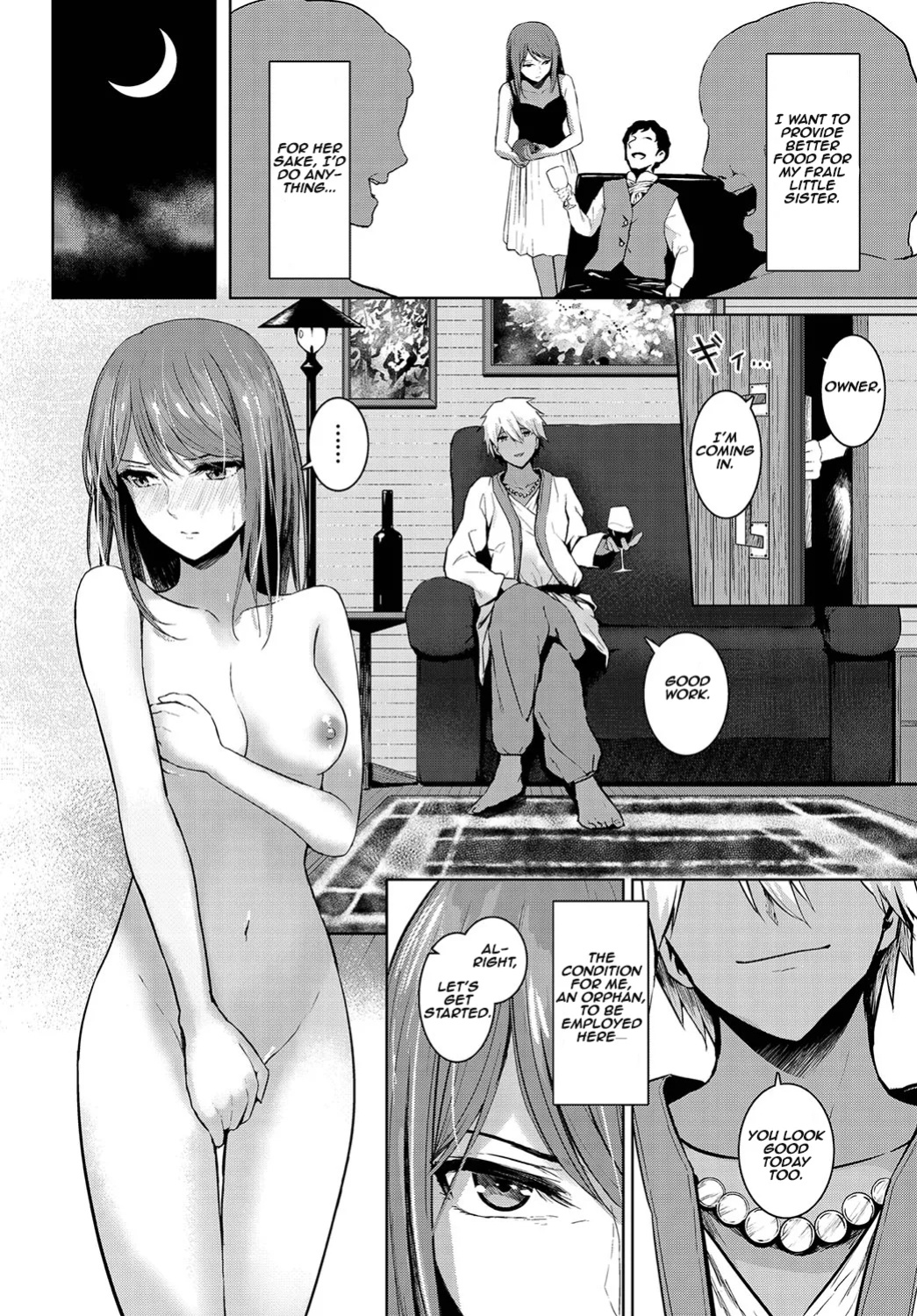 [810eru] Onee-chan no Oshigoto | Big sis's work (Dungeon Kouryaku wa SEX de!! Vol. 12) [Aishi21]
