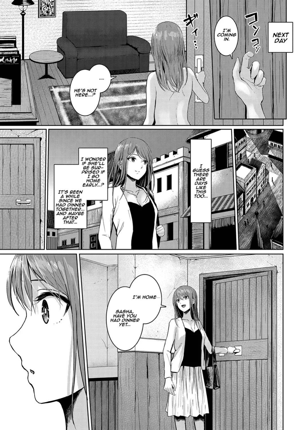 [810eru] Onee-chan no Oshigoto | Big sis's work (Dungeon Kouryaku wa SEX de!! Vol. 12) [Aishi21]