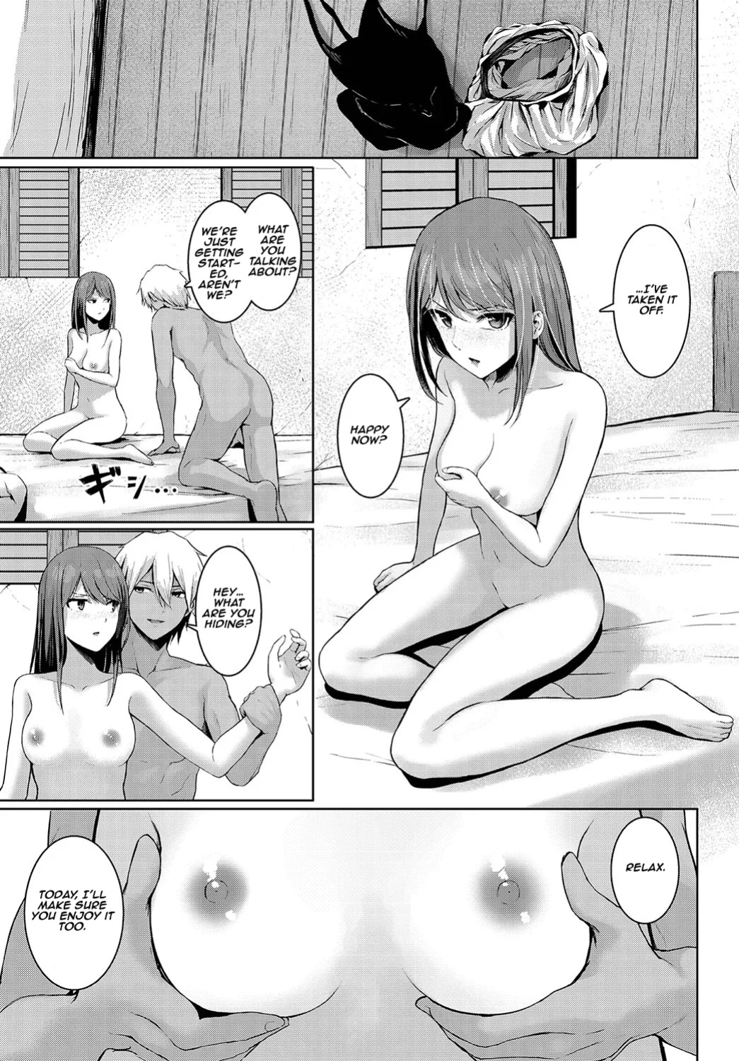 [810eru] Onee-chan no Oshigoto | Big sis's work (Dungeon Kouryaku wa SEX de!! Vol. 12) [Aishi21]