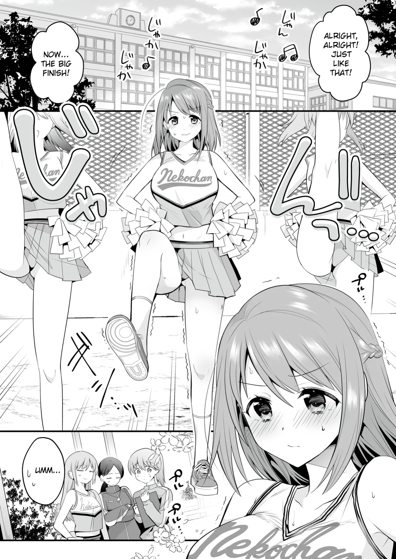[RefRevo Comic (Mori Guruta)] Houkago Hatsujou Massage ~Ranman Cheer Buin no Kairaku Zetchou~ | Erotic After School Massage ~Cheerleader Reaches the Peak of Pleasure~