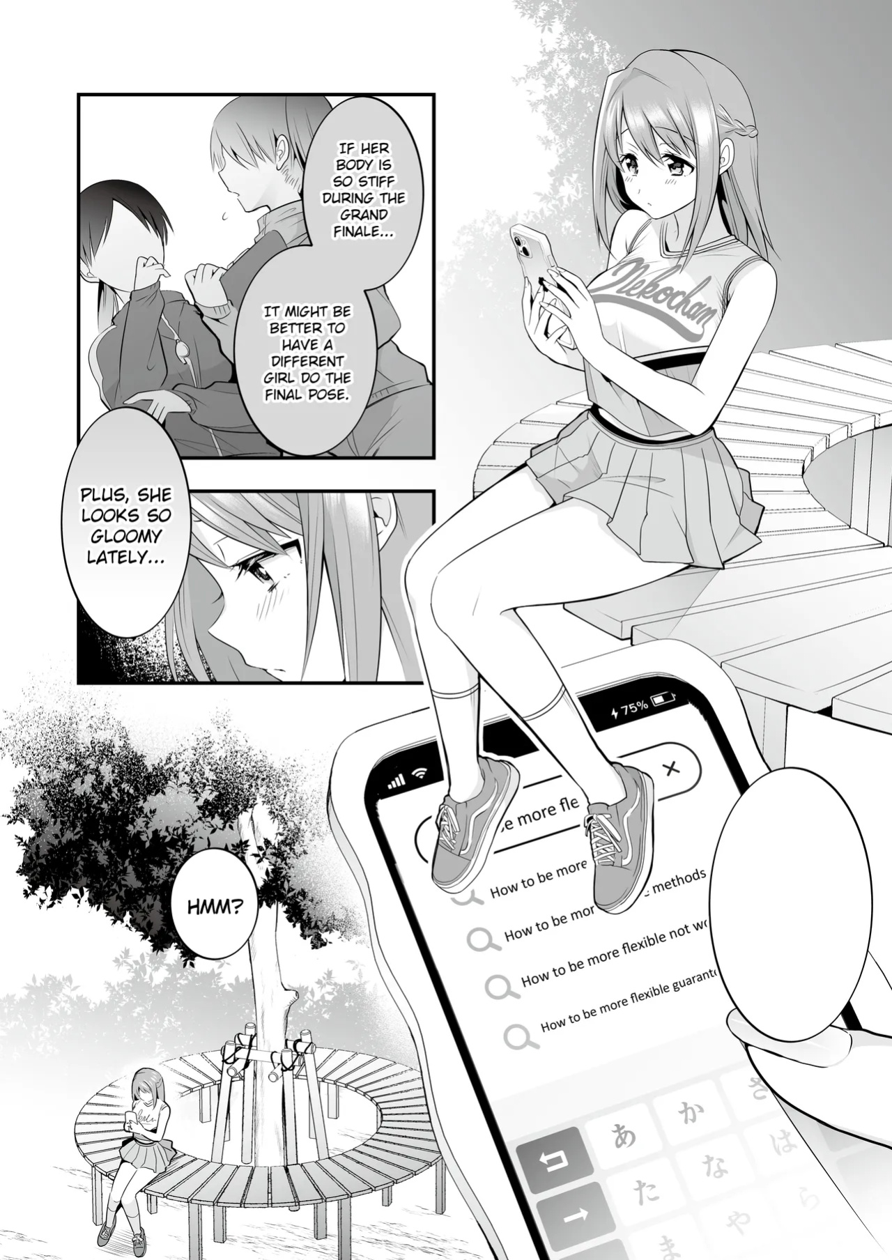 [RefRevo Comic (Mori Guruta)] Houkago Hatsujou Massage ~Ranman Cheer Buin no Kairaku Zetchou~ | Erotic After School Massage ~Cheerleader Reaches the Peak of Pleasure~
