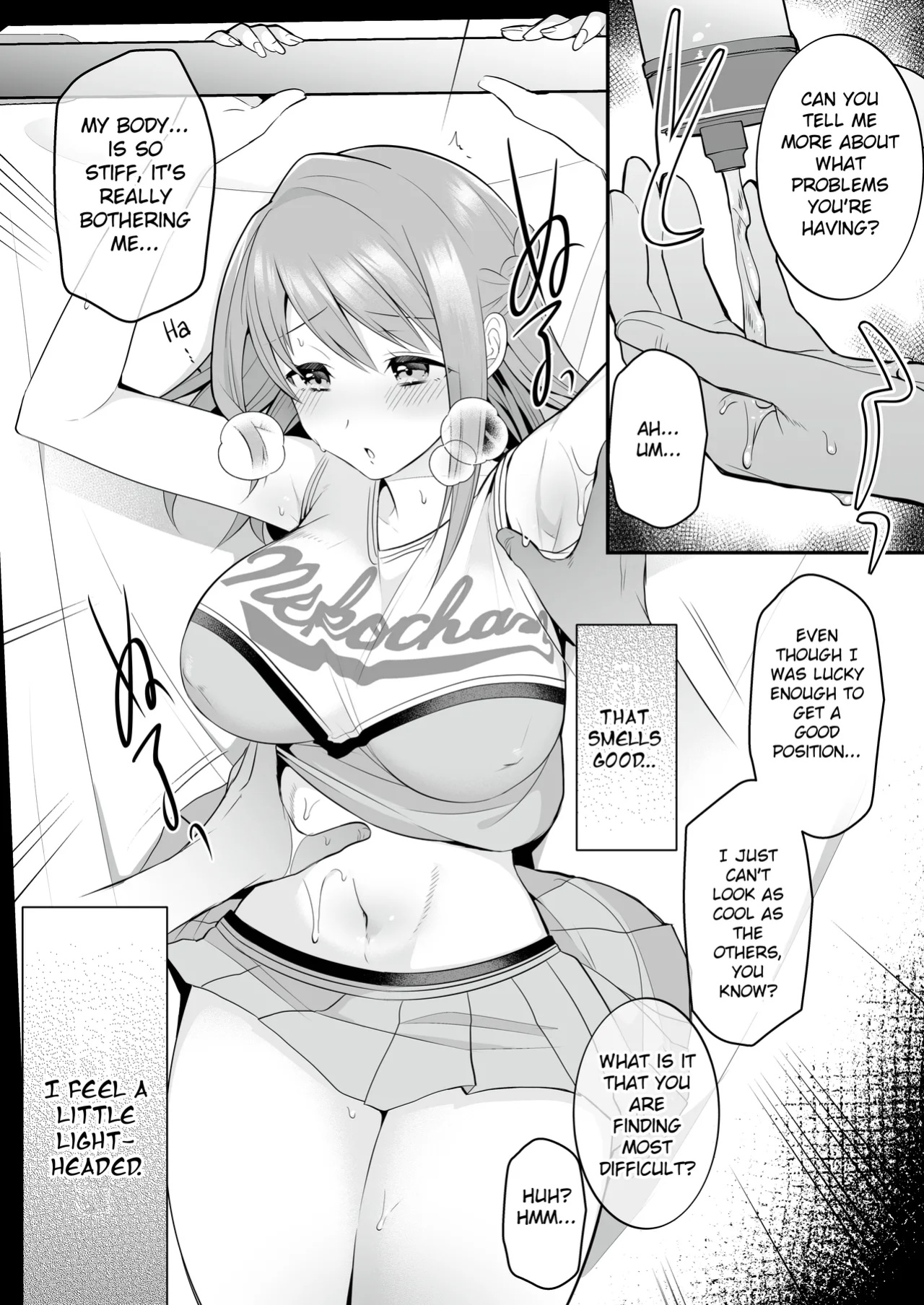[RefRevo Comic (Mori Guruta)] Houkago Hatsujou Massage ~Ranman Cheer Buin no Kairaku Zetchou~ | Erotic After School Massage ~Cheerleader Reaches the Peak of Pleasure~