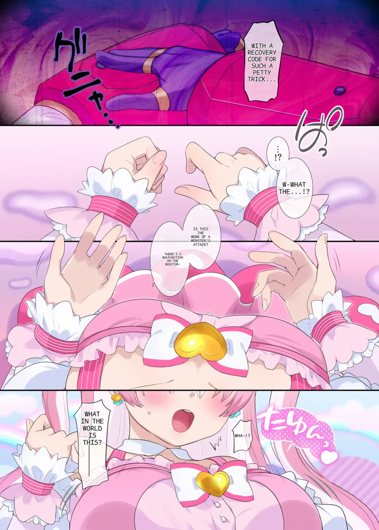 [Hiiragi Popura]Parallel⇔Change! Hero⇔Heroine TS