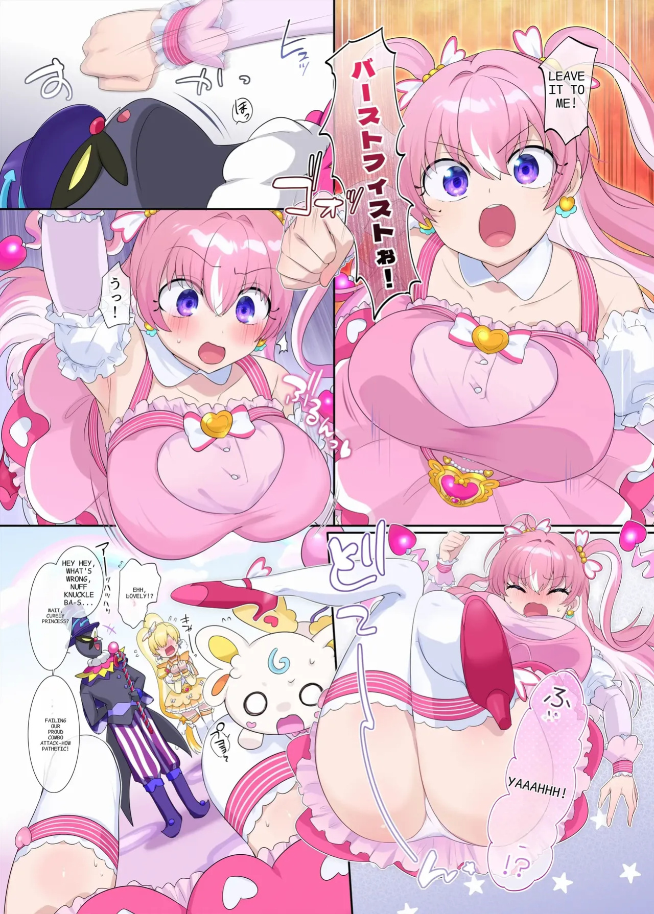 [Hiiragi Popura]Parallel⇔Change! Hero⇔Heroine TS