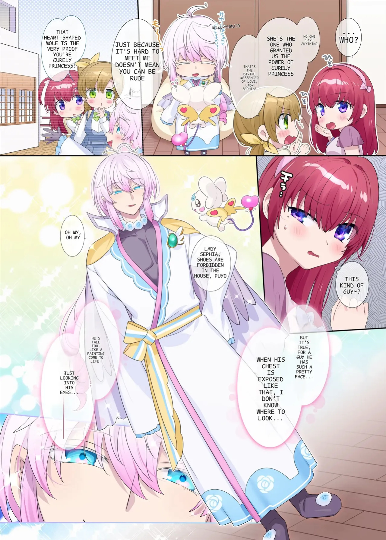 [Hiiragi Popura]Parallel⇔Change! Hero⇔Heroine TS