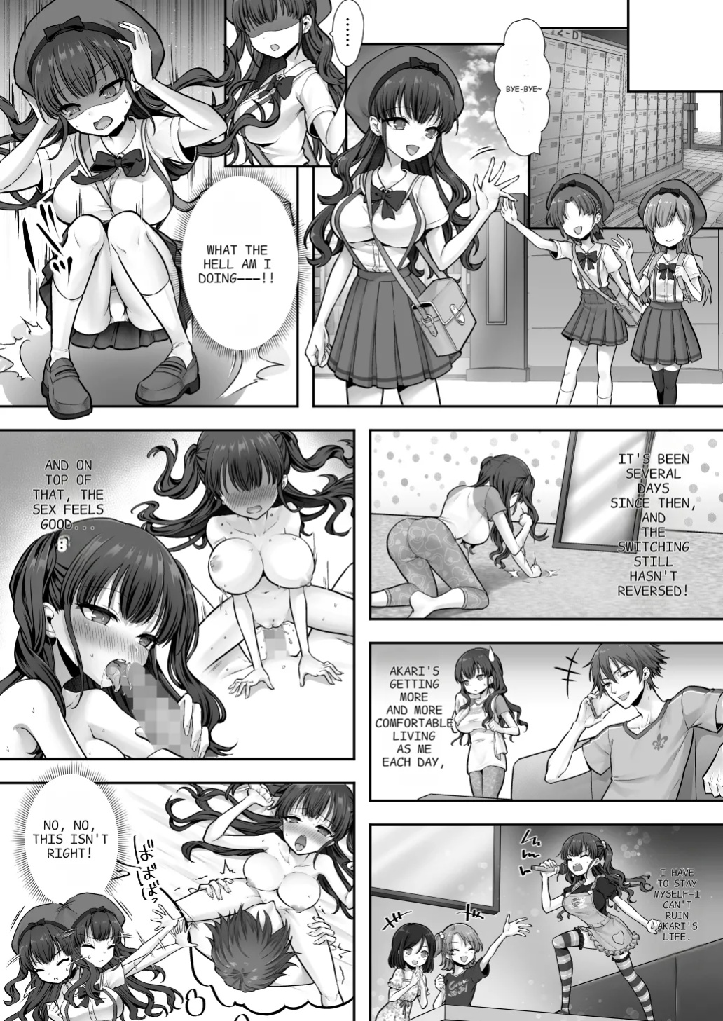 [Amulai Okashi Seisakusho (Sasanomanibi)] Imouto to Irekawatta Onii-chan wa, Sono Mama Oishiku Itadakarete shimaimashita. | The Older Brother who was Switched with his Younger Sister is Deliciously Eaten Right Away.