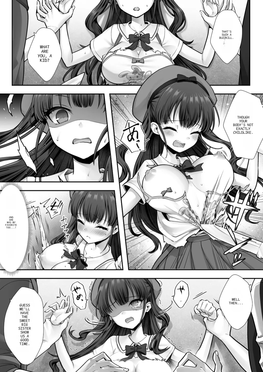 [Amulai Okashi Seisakusho (Sasanomanibi)] Imouto to Irekawatta Onii-chan wa, Sono Mama Oishiku Itadakarete shimaimashita. | The Older Brother who was Switched with his Younger Sister is Deliciously Eaten Right Away.