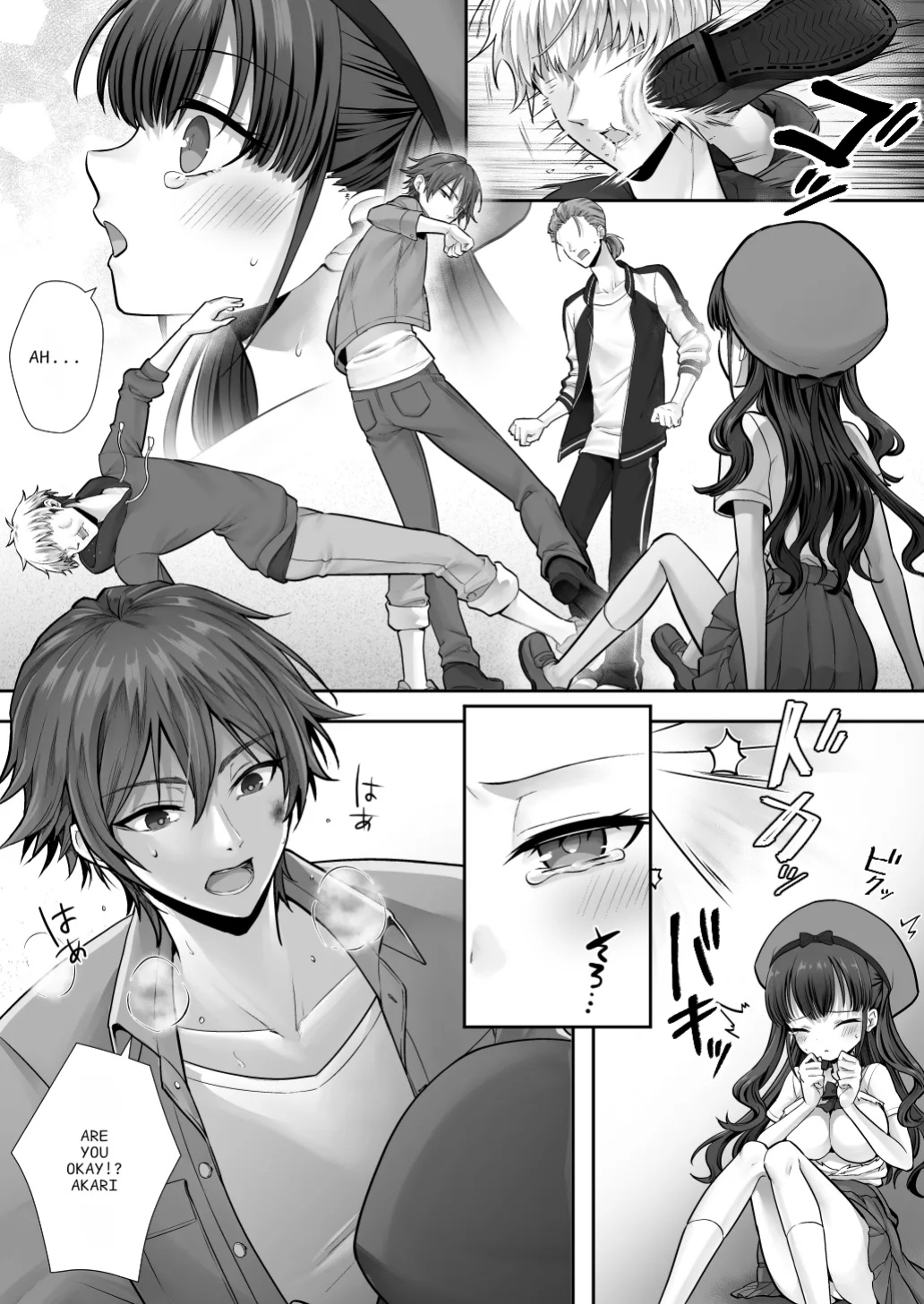 [Amulai Okashi Seisakusho (Sasanomanibi)] Imouto to Irekawatta Onii-chan wa, Sono Mama Oishiku Itadakarete shimaimashita. | The Older Brother who was Switched with his Younger Sister is Deliciously Eaten Right Away.