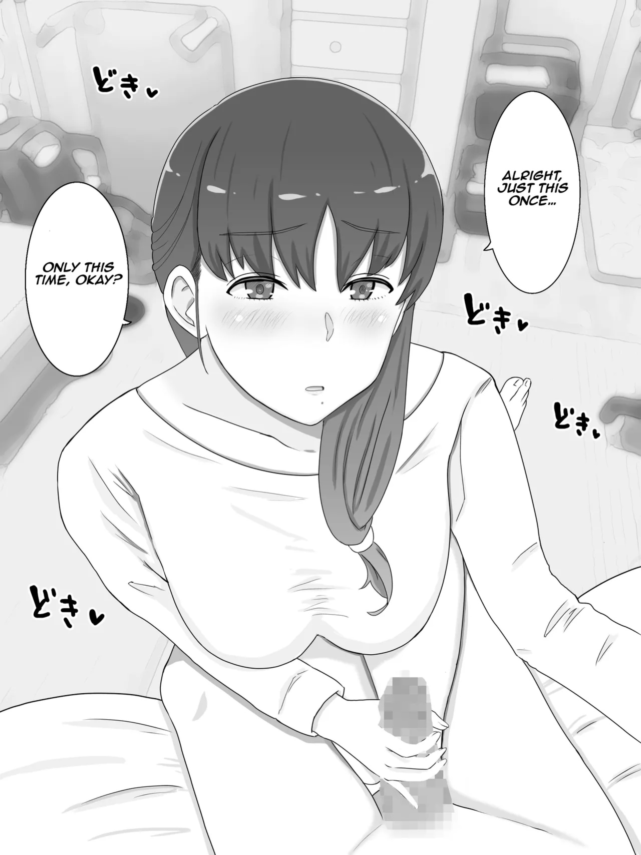 [Saimonke] Kaa-san to Shitai Koto ~Musuko no Kodane de Haramu Kyonyuu Haha | Things I want to do with Mom ~ A busty mother pregnant with her son’s seed [Aishi21]