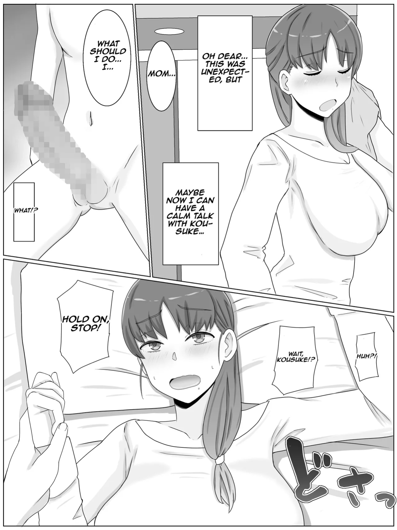 [Saimonke] Kaa-san to Shitai Koto ~Musuko no Kodane de Haramu Kyonyuu Haha | Things I want to do with Mom ~ A busty mother pregnant with her son’s seed [Aishi21]