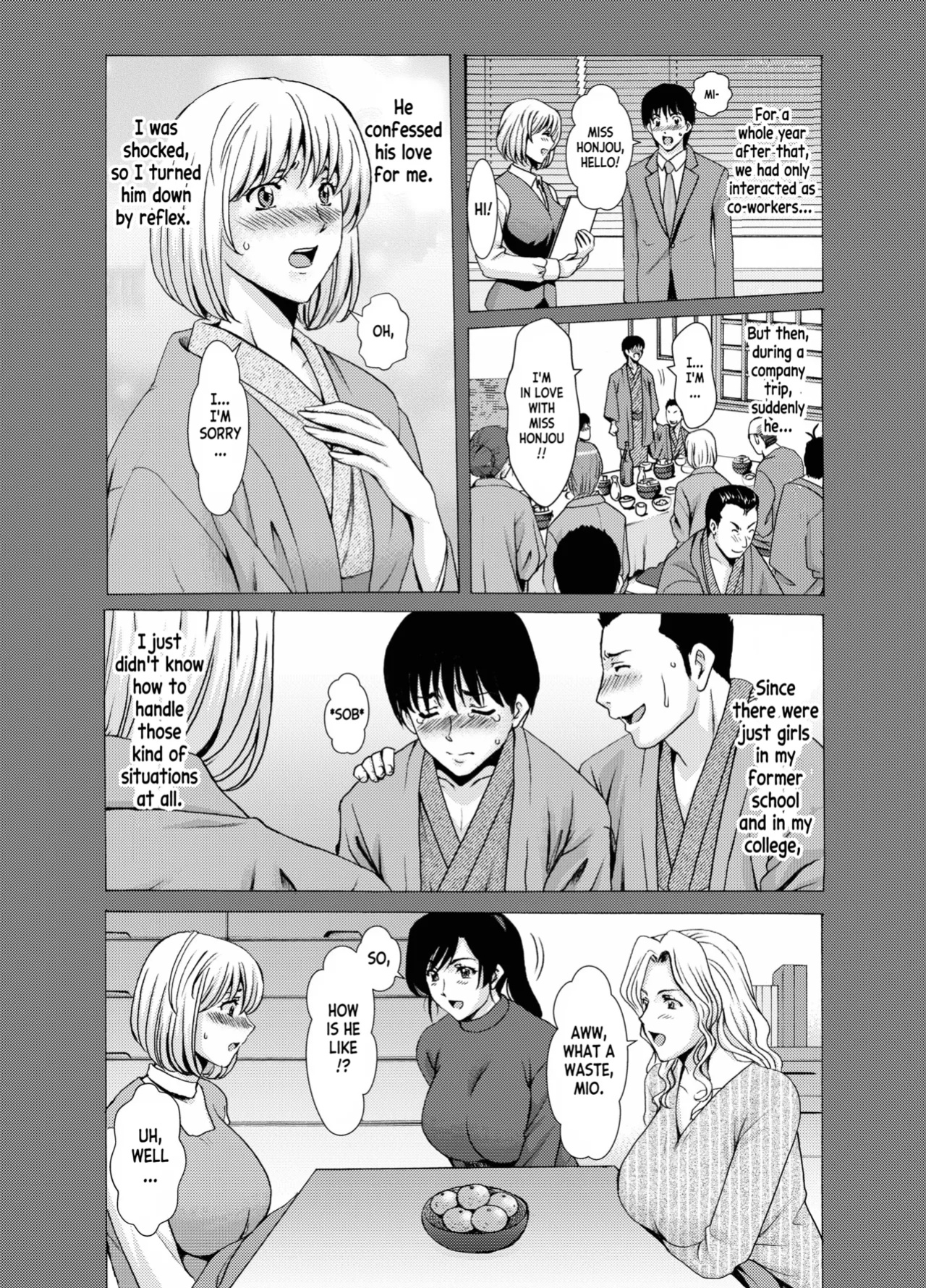 [Hoshino Ryuichi] Hitozuma x 3 Yukemuri Ryoujou - Kanketsuhen