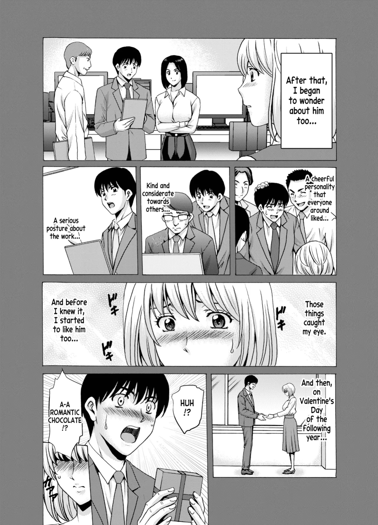 [Hoshino Ryuichi] Hitozuma x 3 Yukemuri Ryoujou - Kanketsuhen