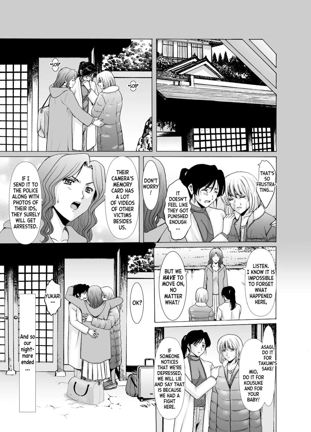 [Hoshino Ryuichi] Hitozuma x 3 Yukemuri Ryoujou - Kanketsuhen