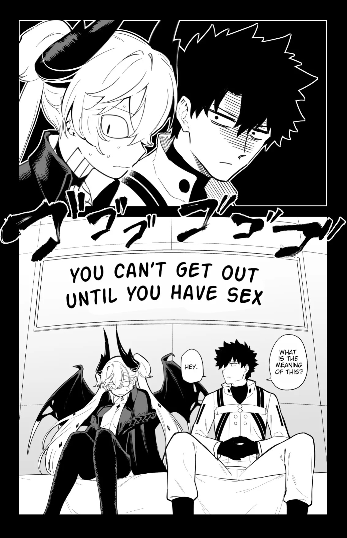 [Hirunagi] The Room That You Can't Get Out Until You ◯◯◯◯ Part 1/2 (Fate/Grand Order)